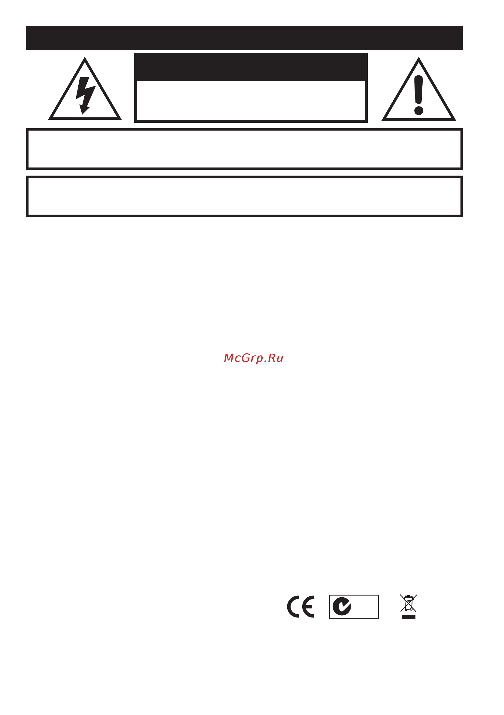 LINE 6 XD-AD8 Splitter [2/12] Caution