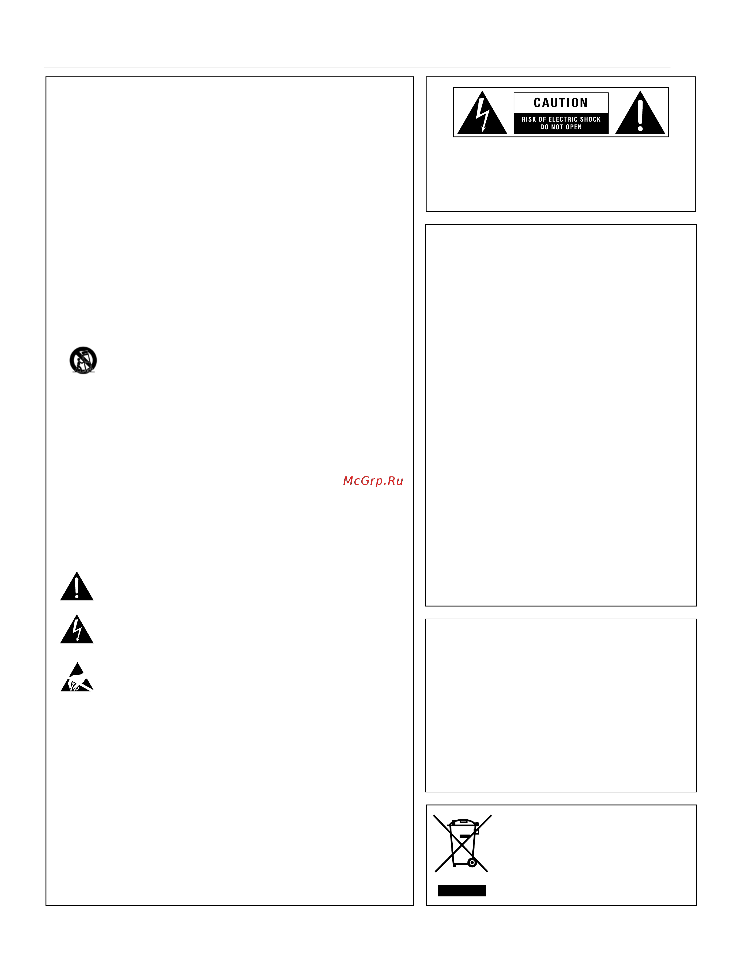 JBL 305PMKII [4/22] Section 1 important safety instructions