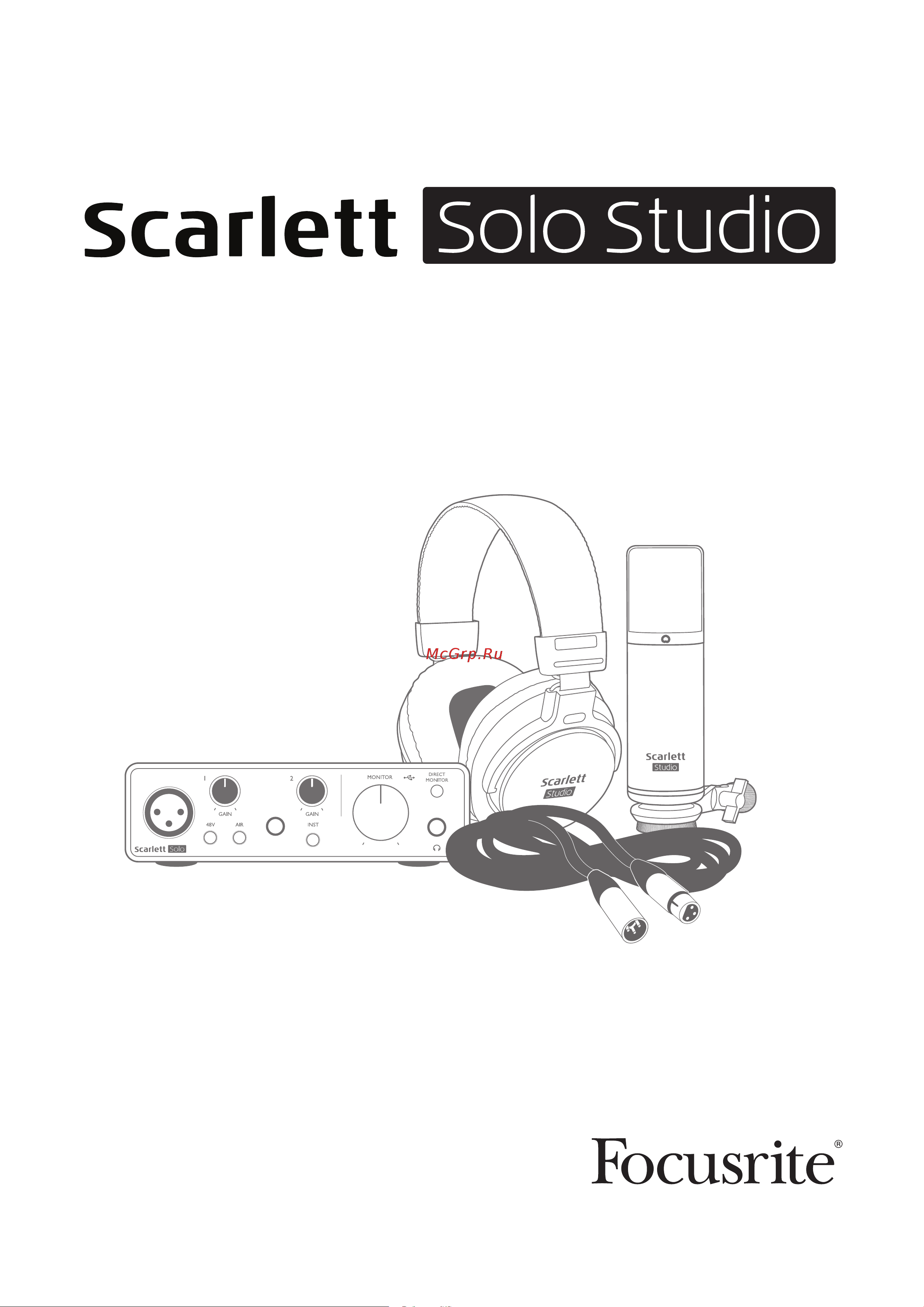 Focusrite Scarlett Solo Studio 3nd Gen Руководство по эксплуатации онлайн
