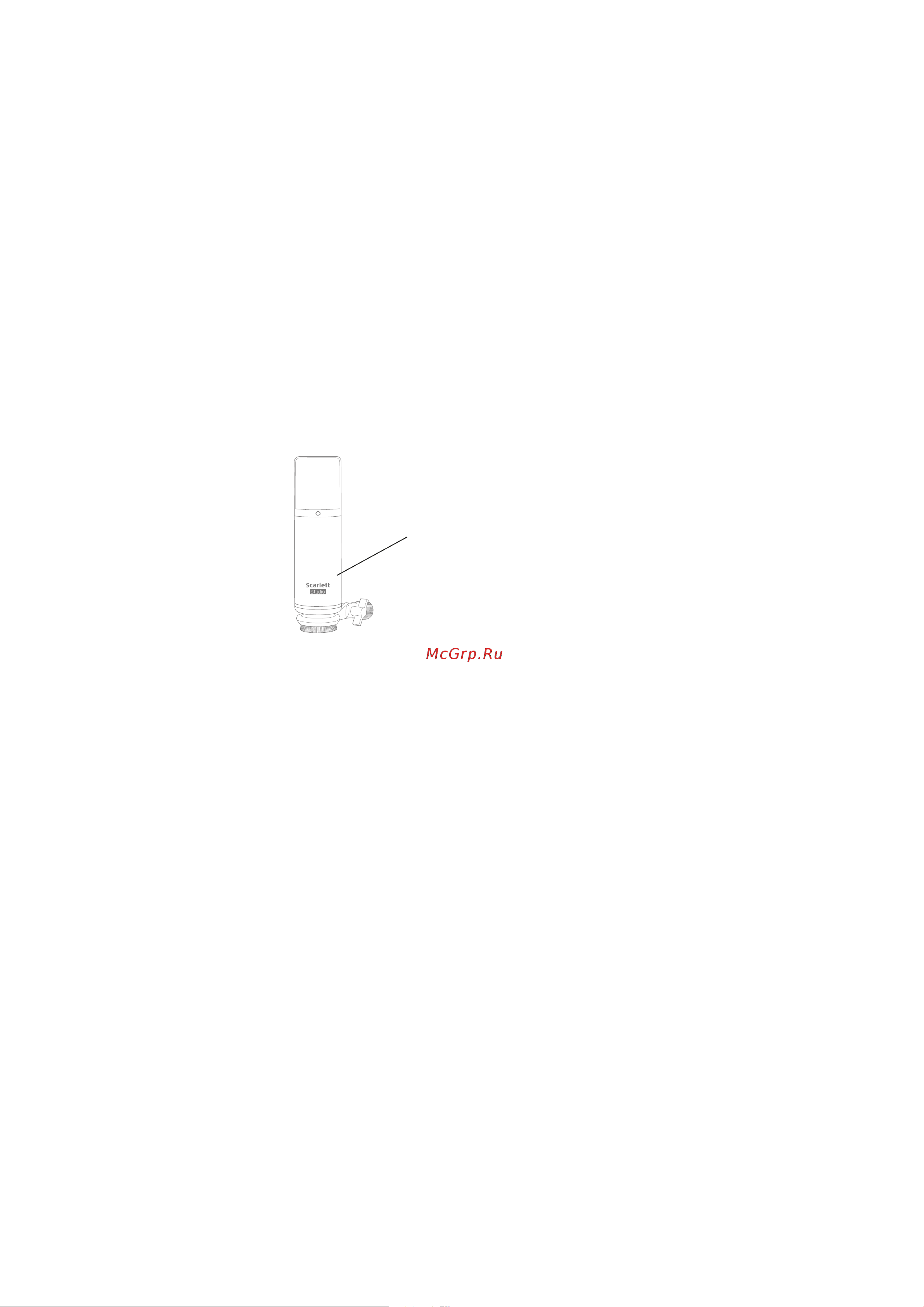 Focusrite Scarlett 2i2 Studio 3rd Gen Руководство по эксплуатации онлайн [14/24] 758111