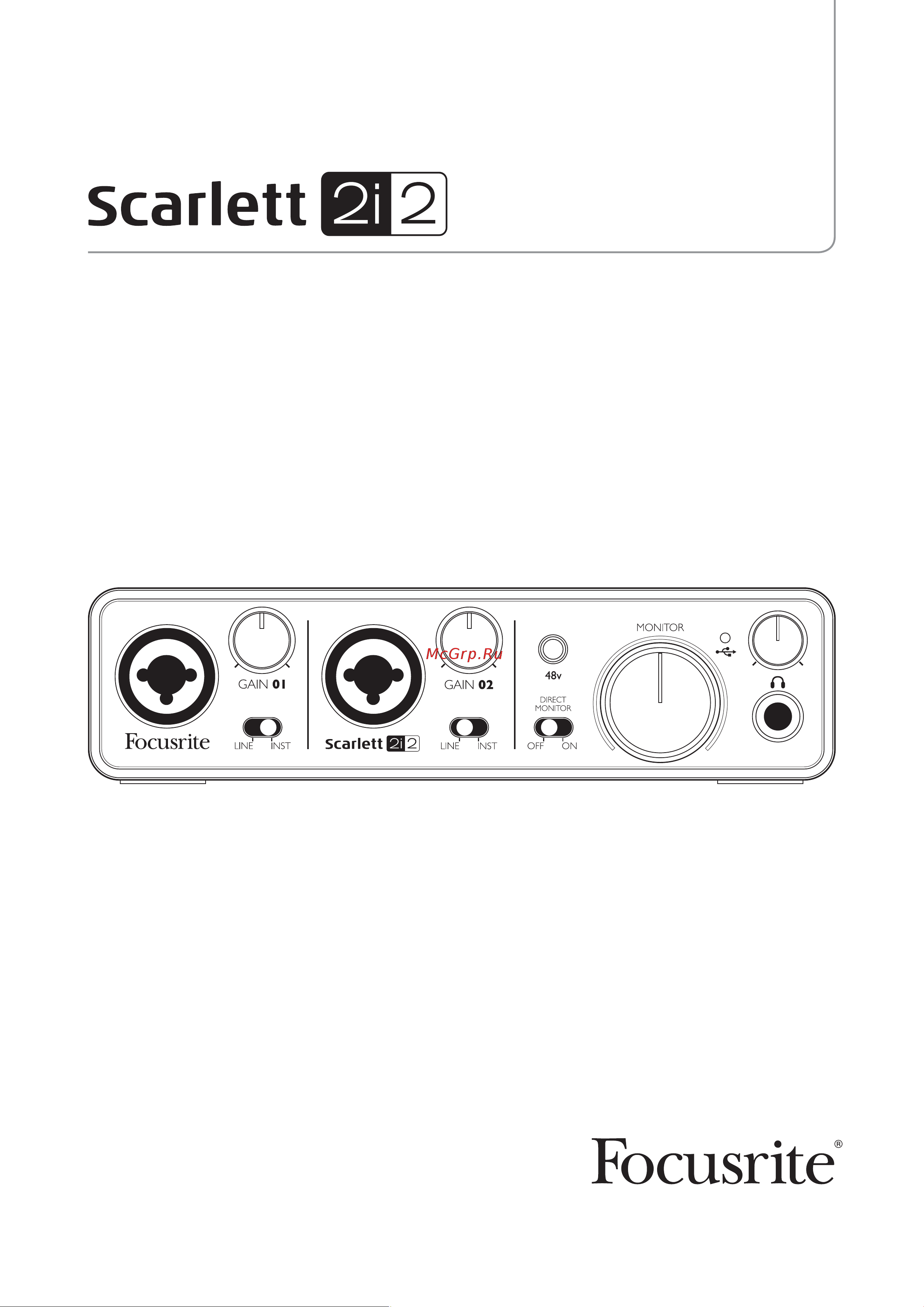 Focusrite SCARLETT 2I2 2nd Gen USB Руководство по эксплуатации онлайн
