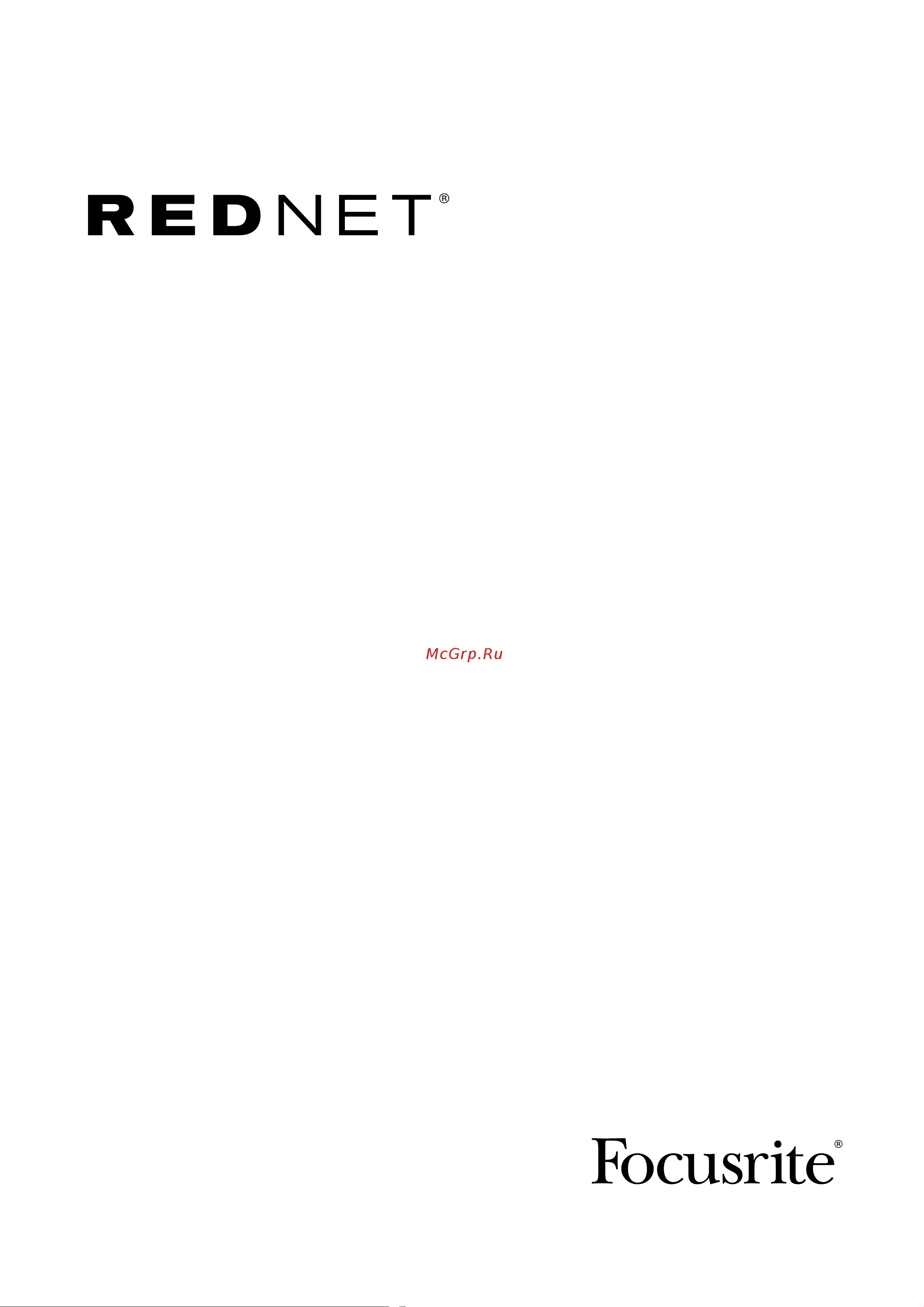Focusrite RedNet PCIe R Card Руководство по эксплуатации онлайн