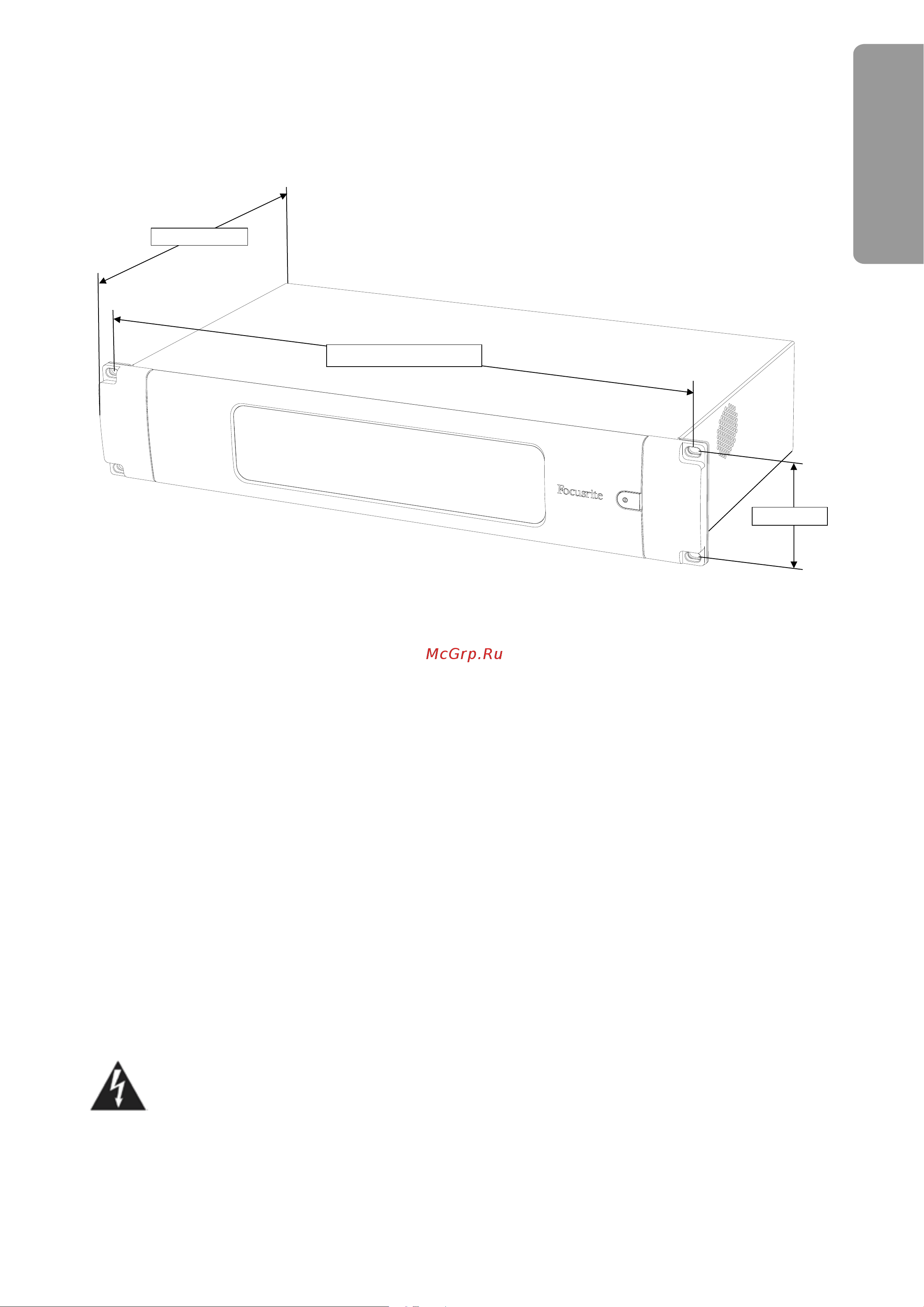 Focusrite RedNet PCIe R Card [33/66] Physical characteristics