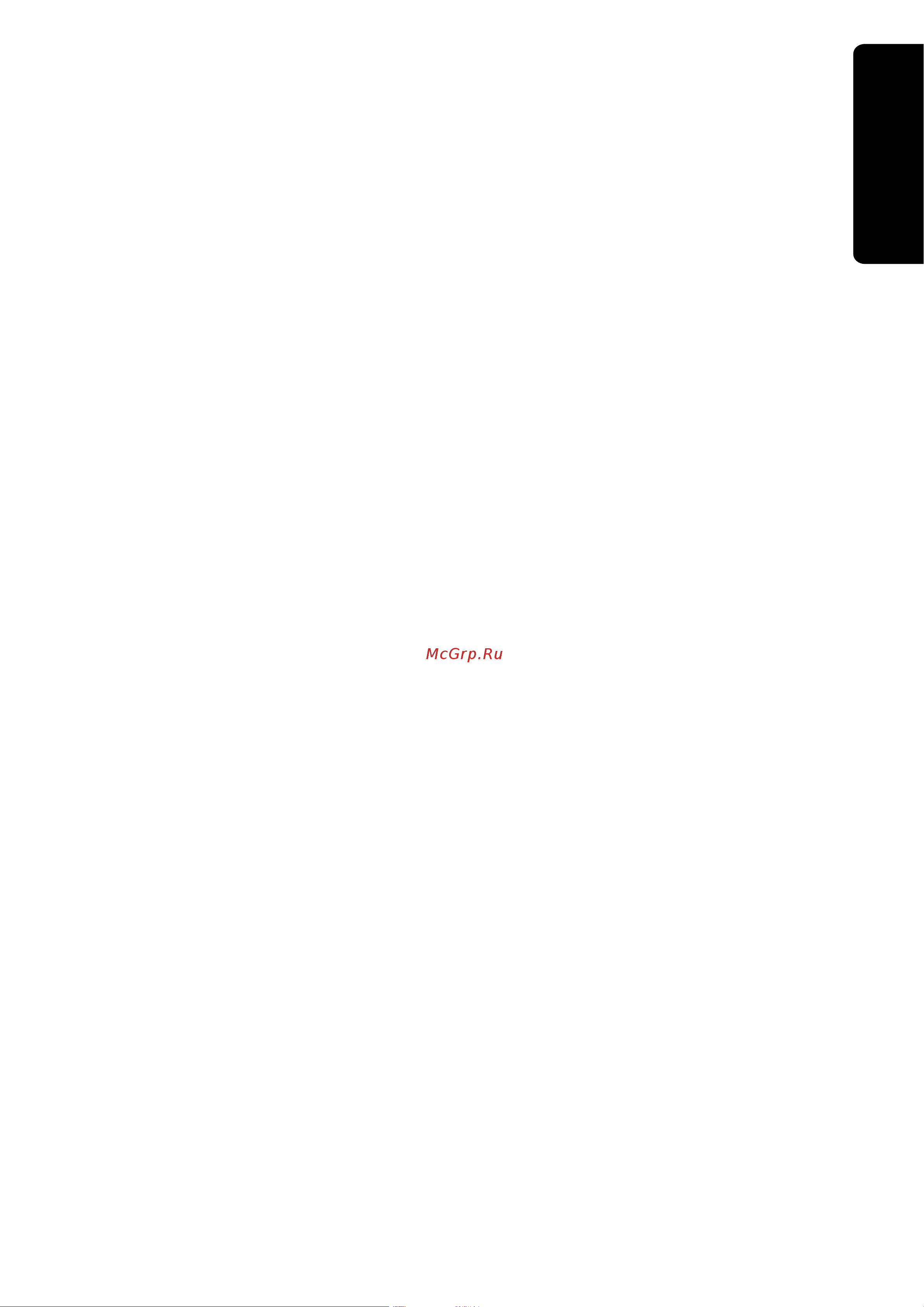 Focusrite RedNet PCIe R Card [60/66] Network requirements