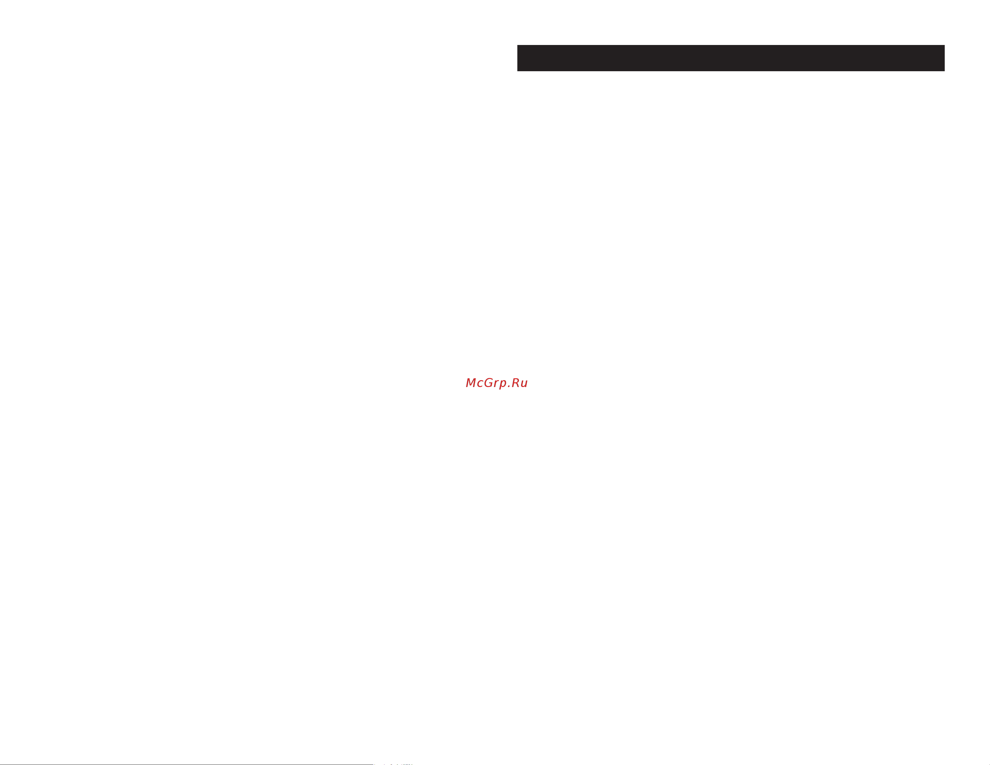 AMERICAN DJ Vizi Hex Wash7 [2/26] Table of contents