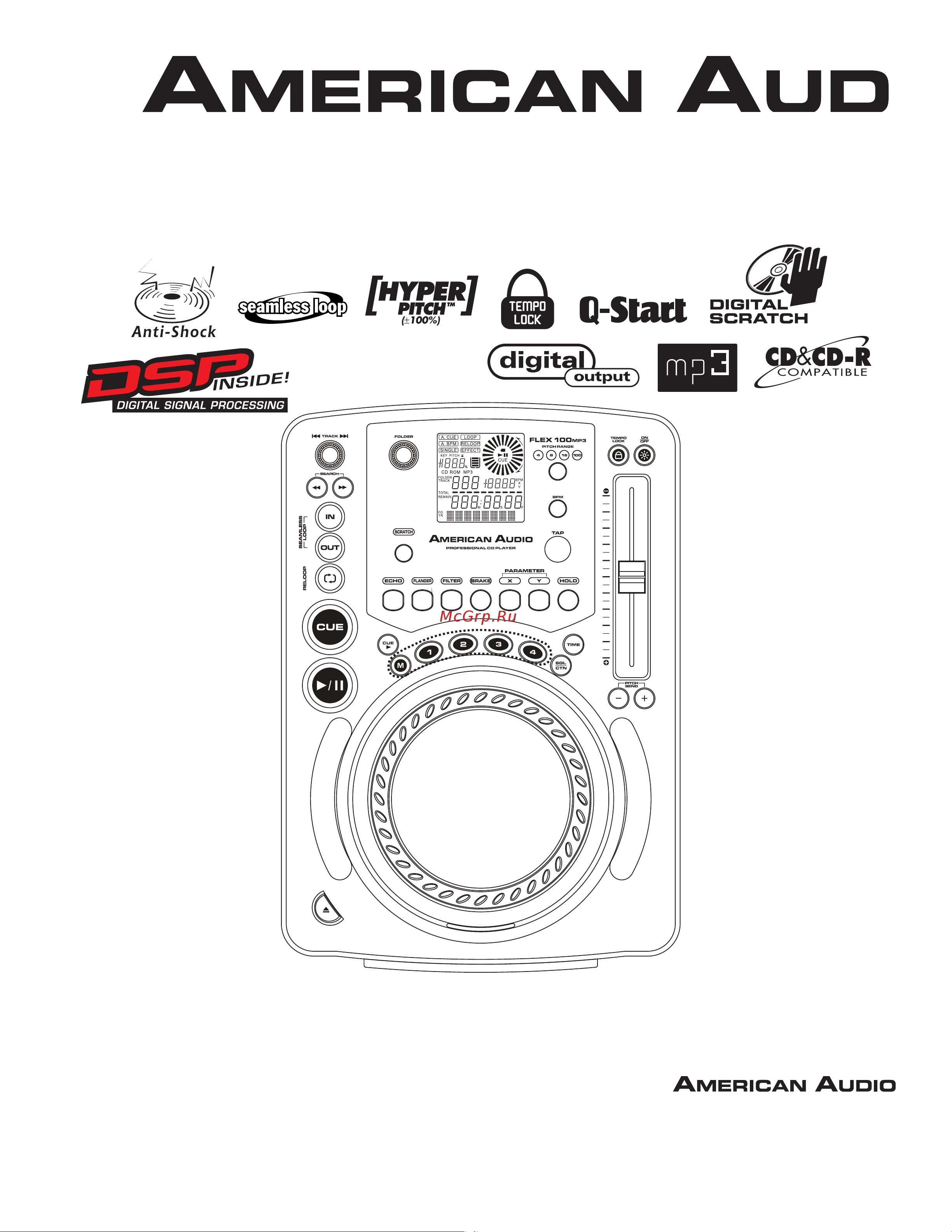 American Audio Flex100 MP3 Руководство по эксплуатации онлайн