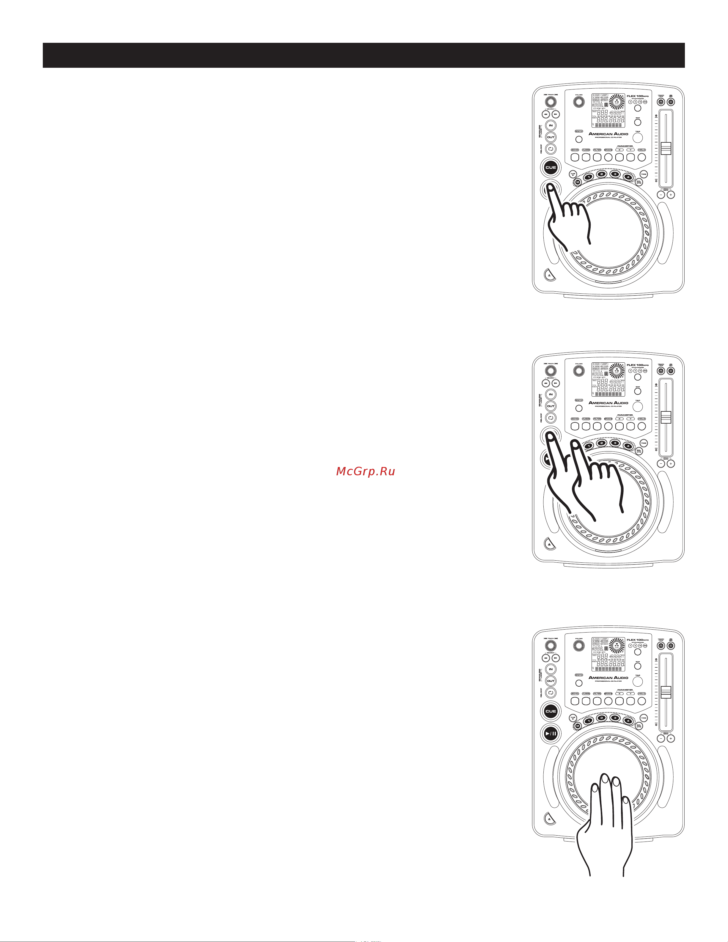 American Audio Flex100 MP3 [17/30] Basic operations cont