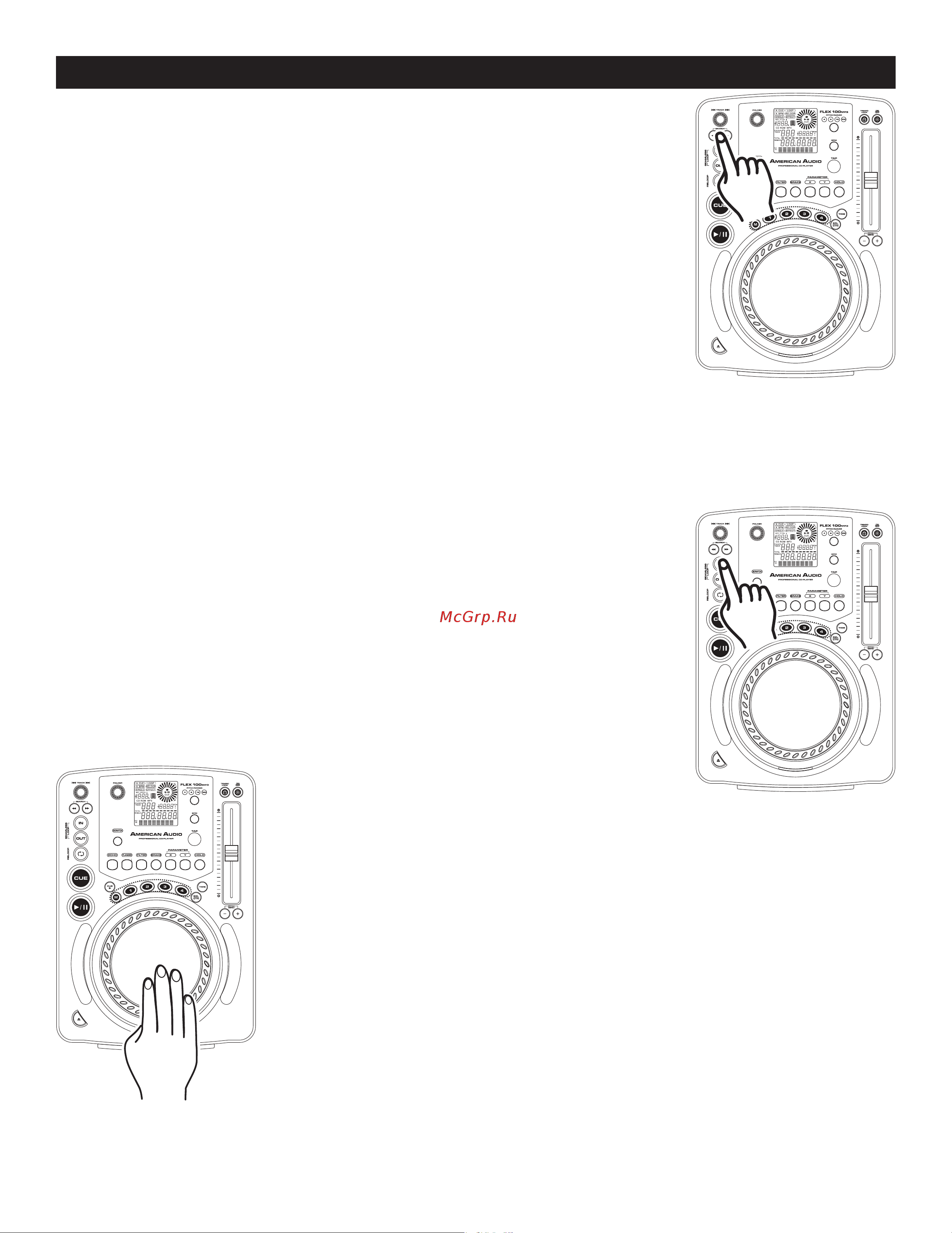American Audio Flex100 MP3 [18/30] Basic operations cont