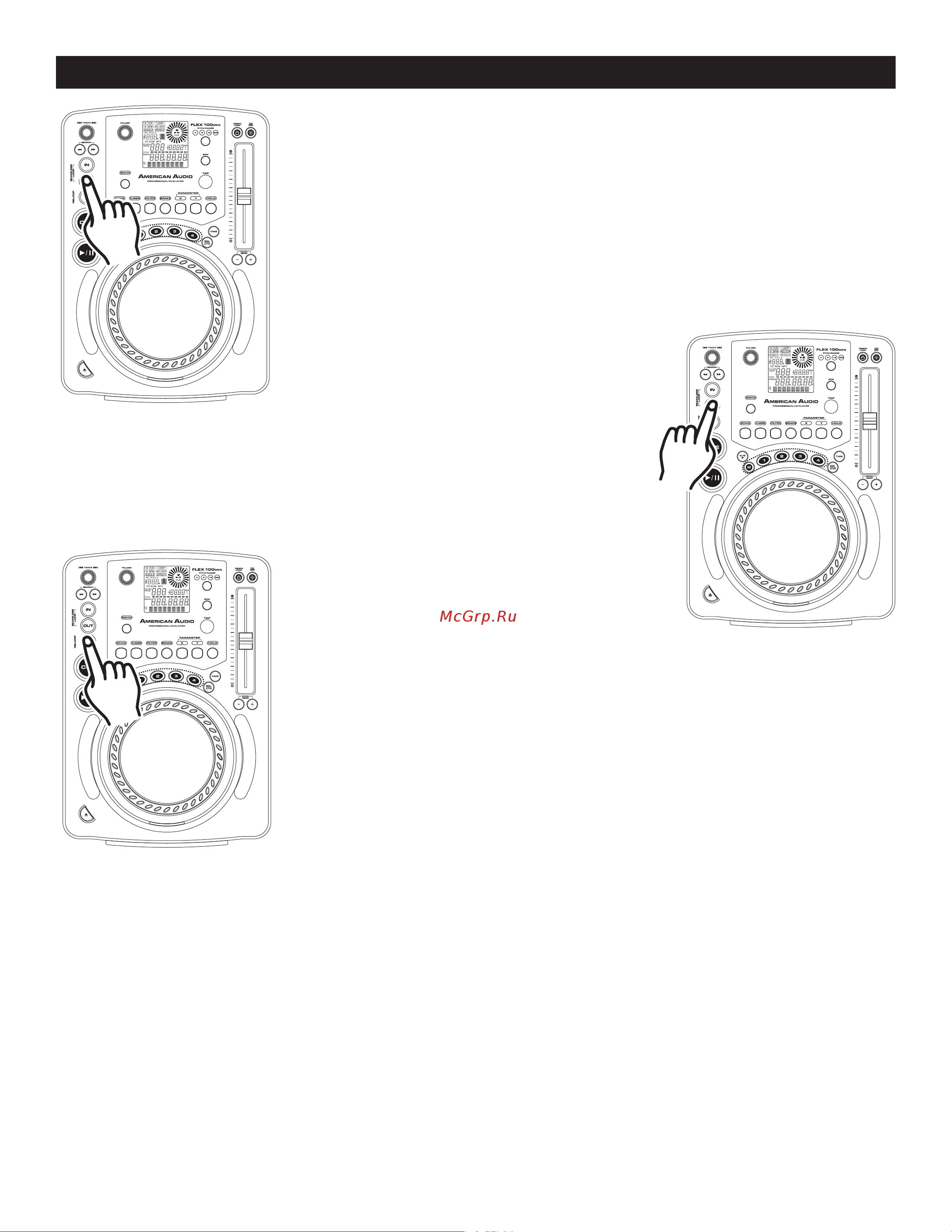 American Audio Flex100 MP3 [20/30] Basic operations cont