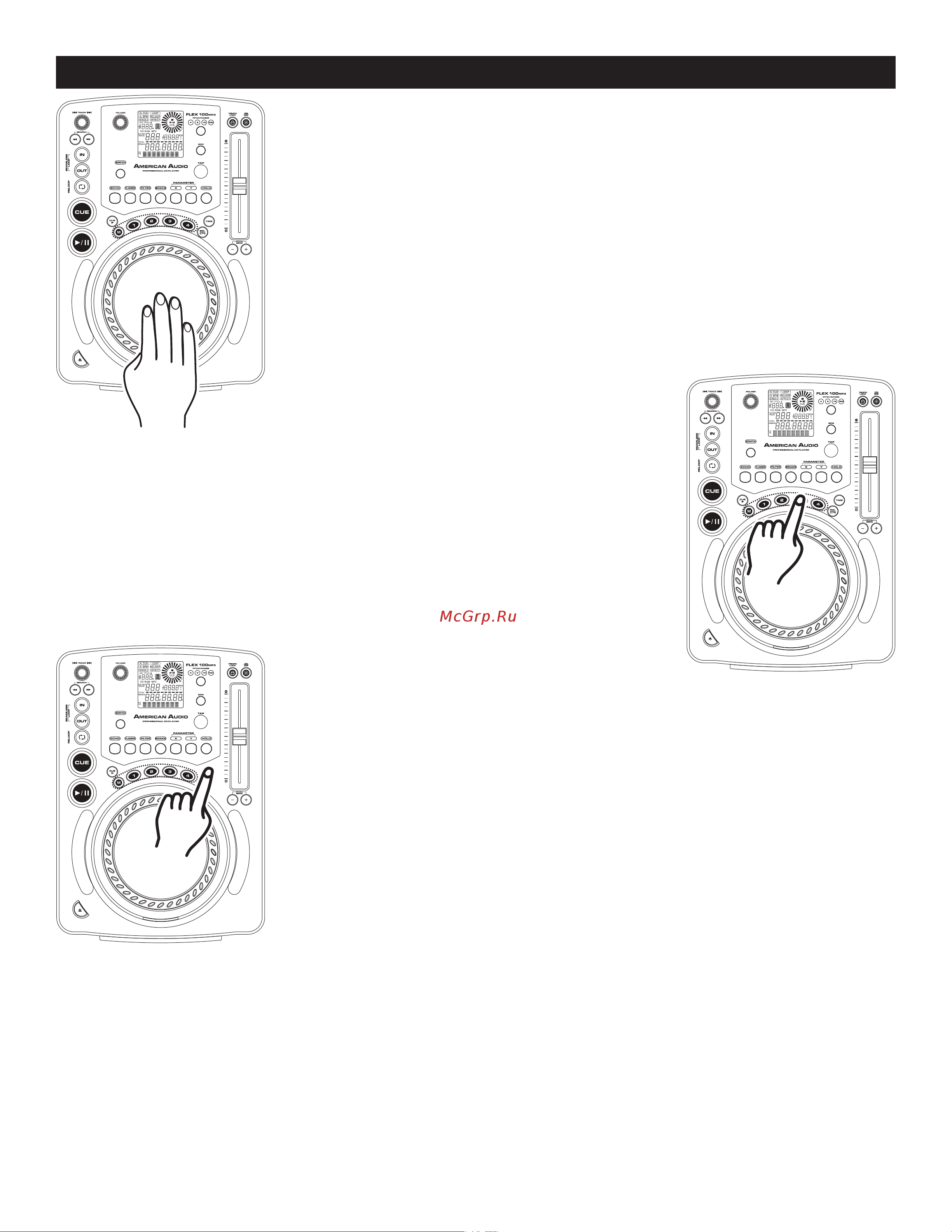 American Audio Flex100 MP3 [21/30] Basic operations cont