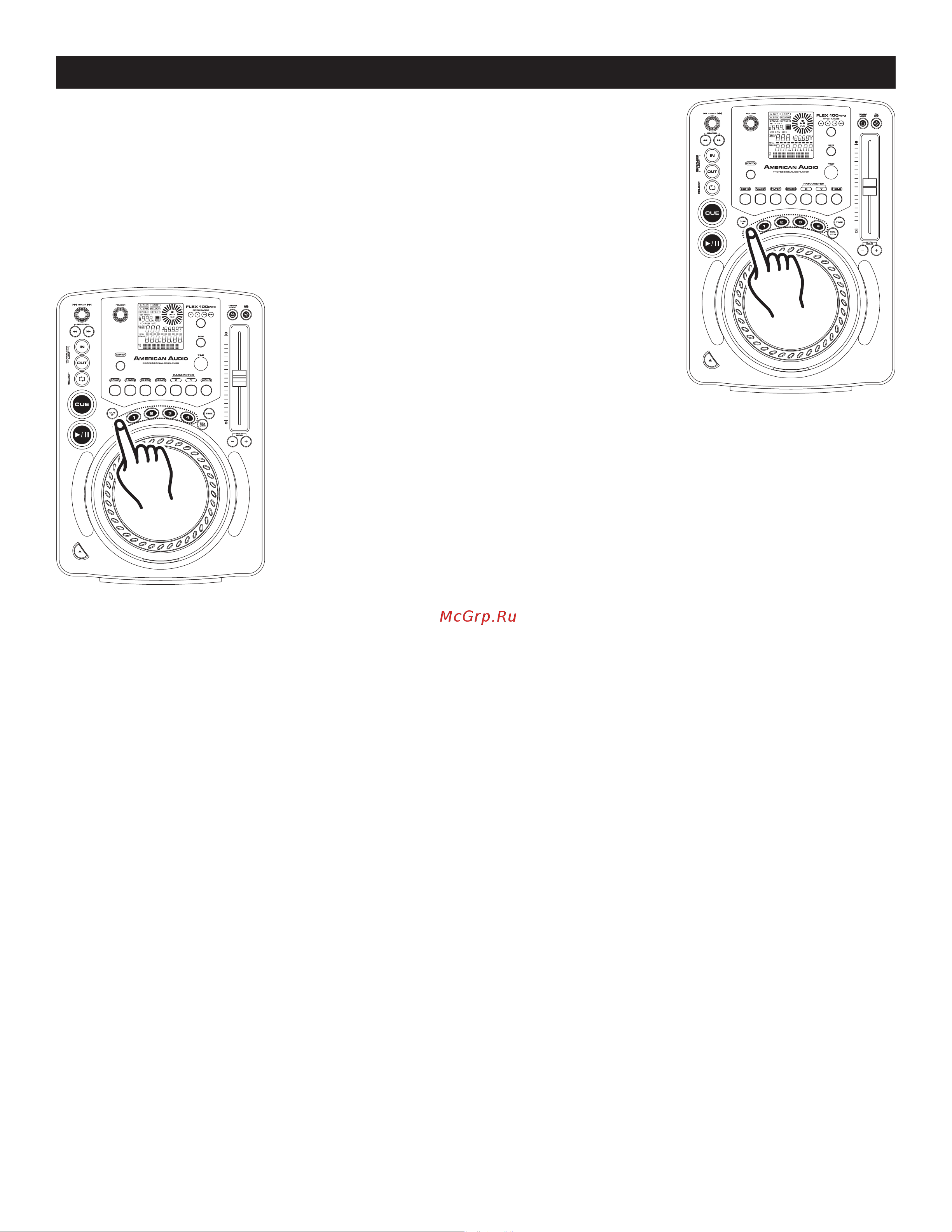 American Audio Flex100 MP3 [22/30] Basic operations cont