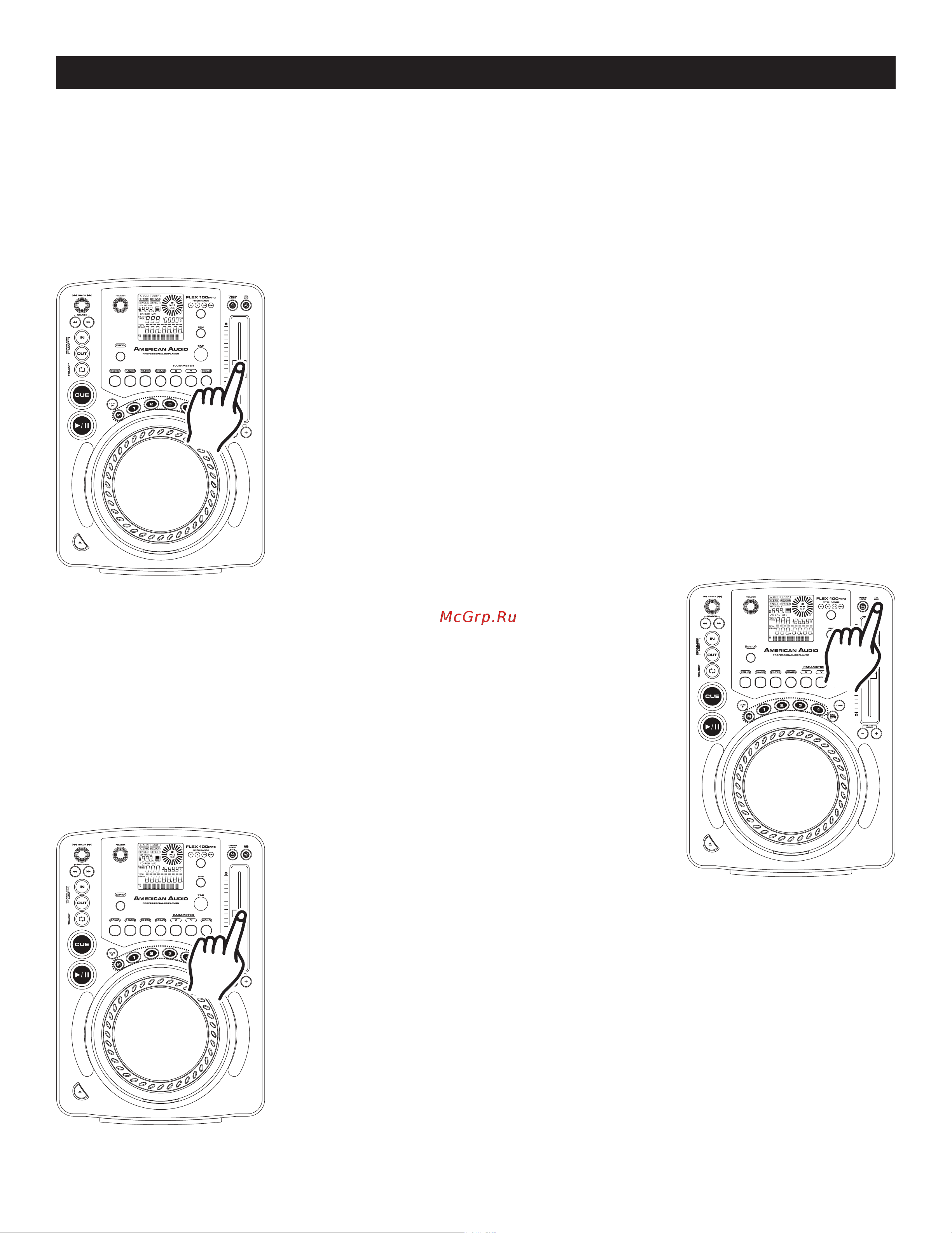 American Audio Flex100 MP3 [23/30] Pitch adjustments