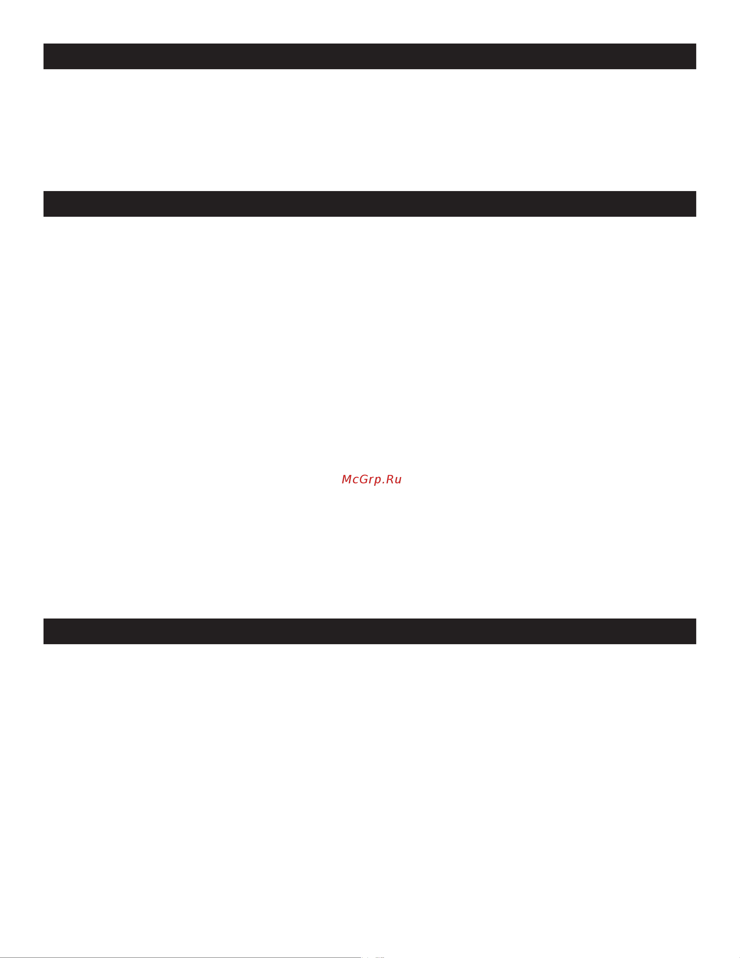 American Audio Flex100 MP3 [6/30] Introduction