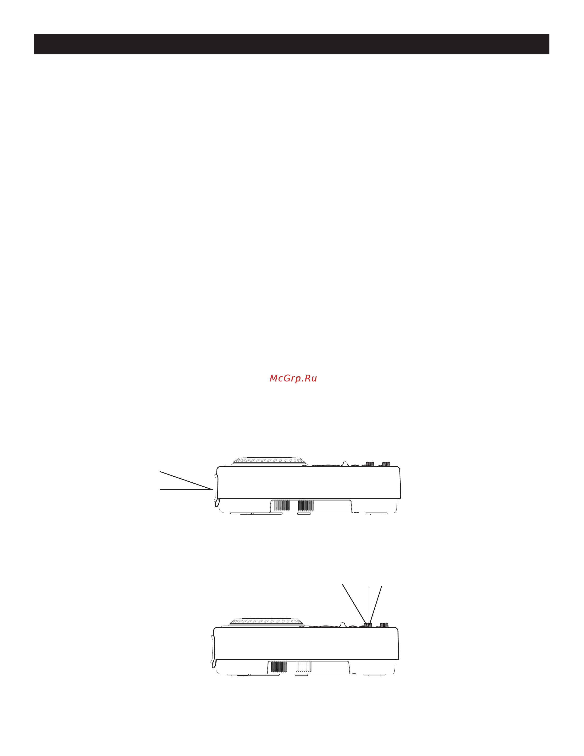 American Audio Flex100 MP3 [8/30] Set up