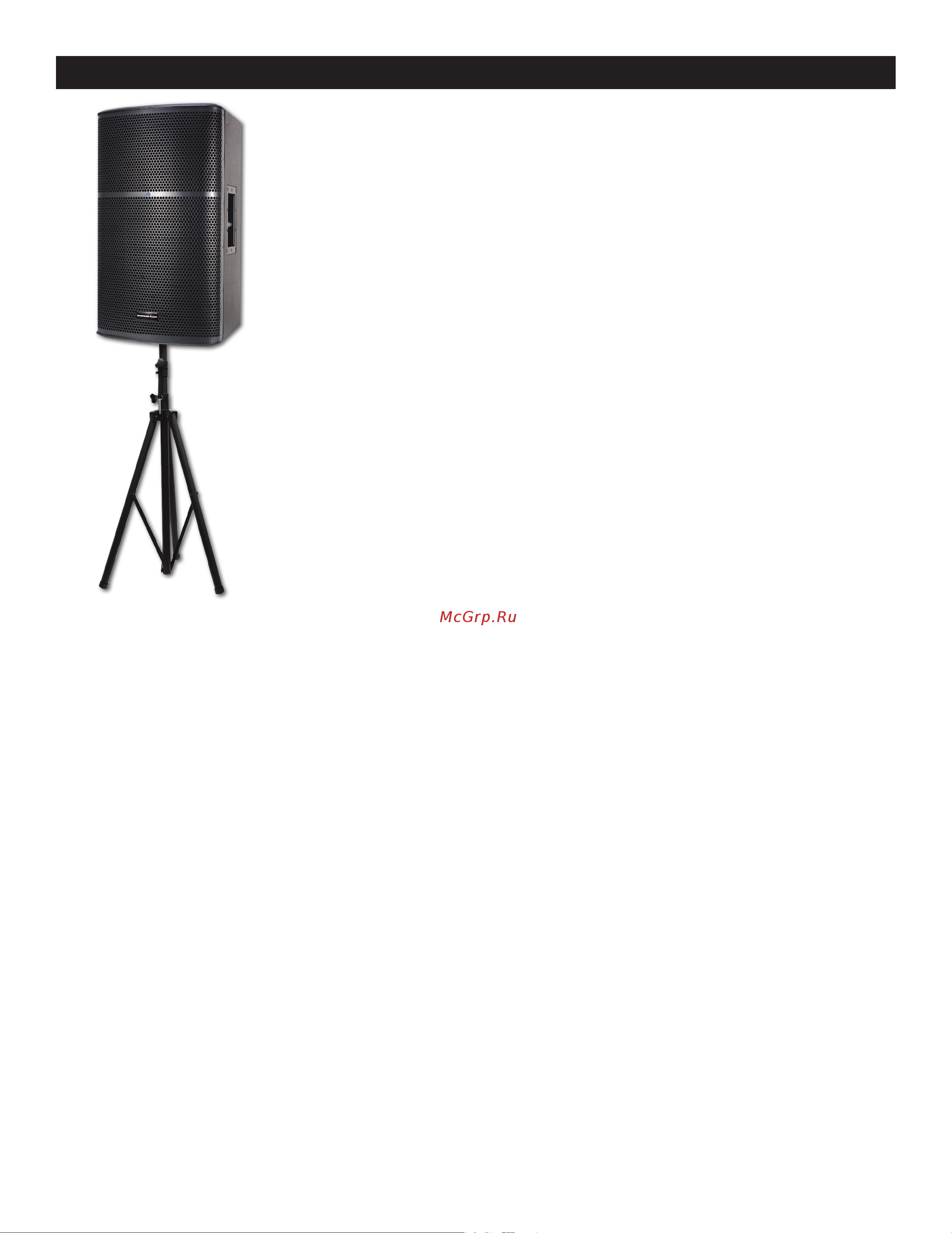 American Audio DLT-15A [12/16] Dlt 15a mounting options