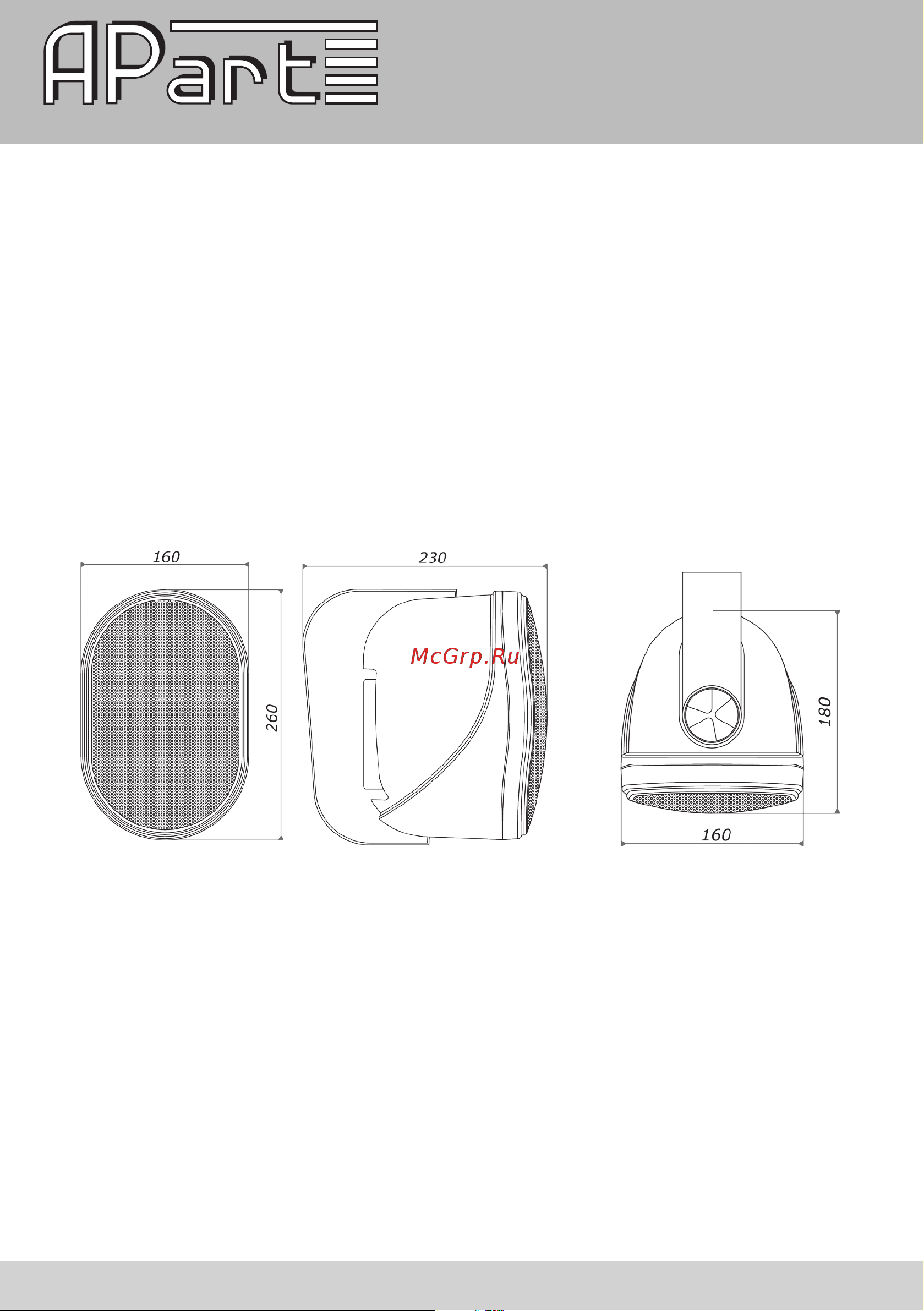 APart OVO5P-W [7/8] Technical drawing with measurements