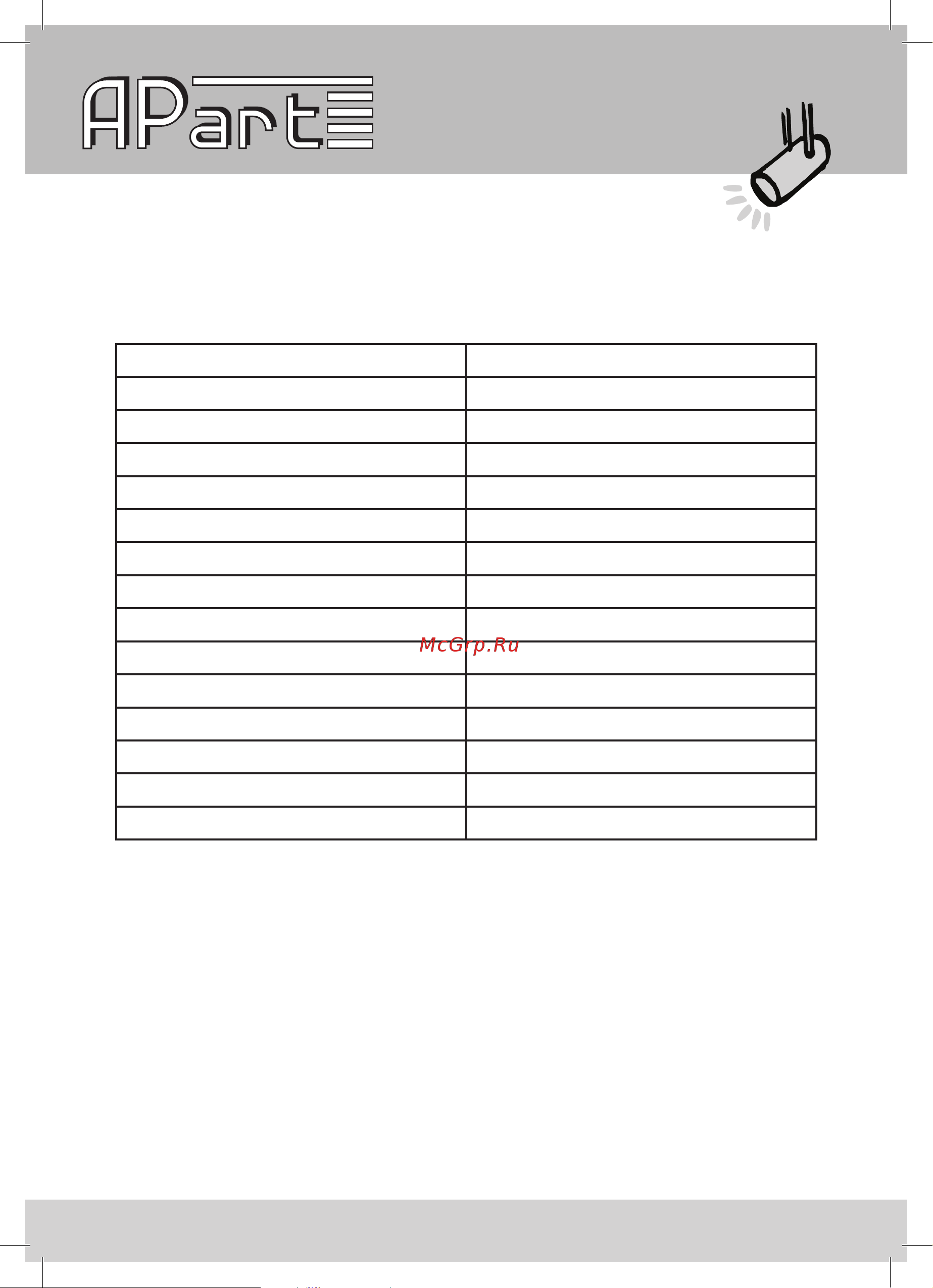 APart MPBD20-G [5/8] Specifications