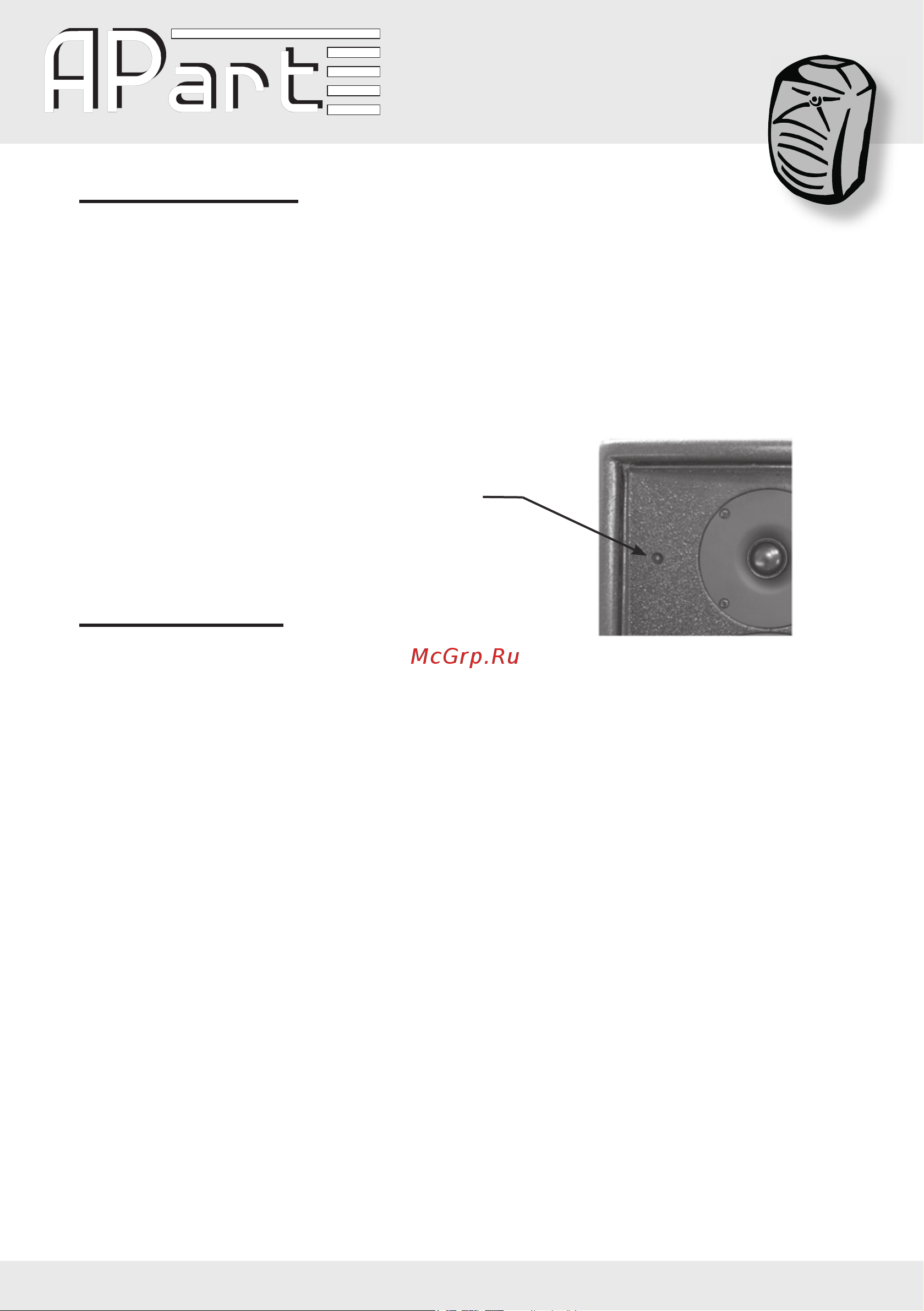 APart MASK8-W [5/7] Info apart audio com