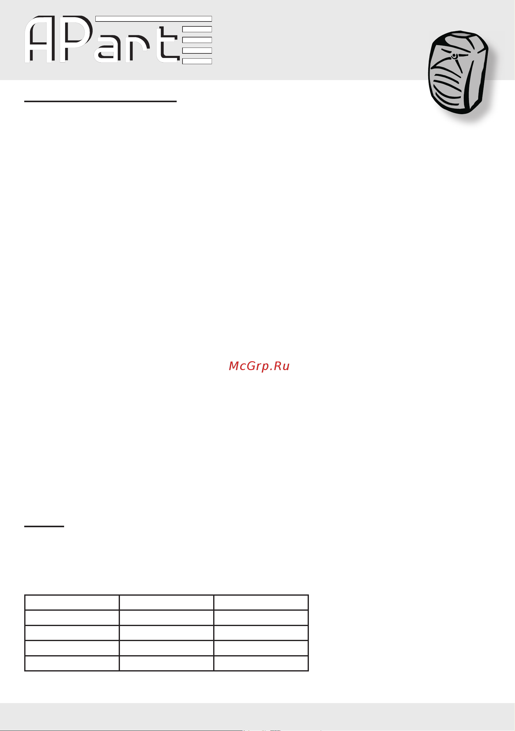 APart MASK8-BL [3/7] Info apart audio com