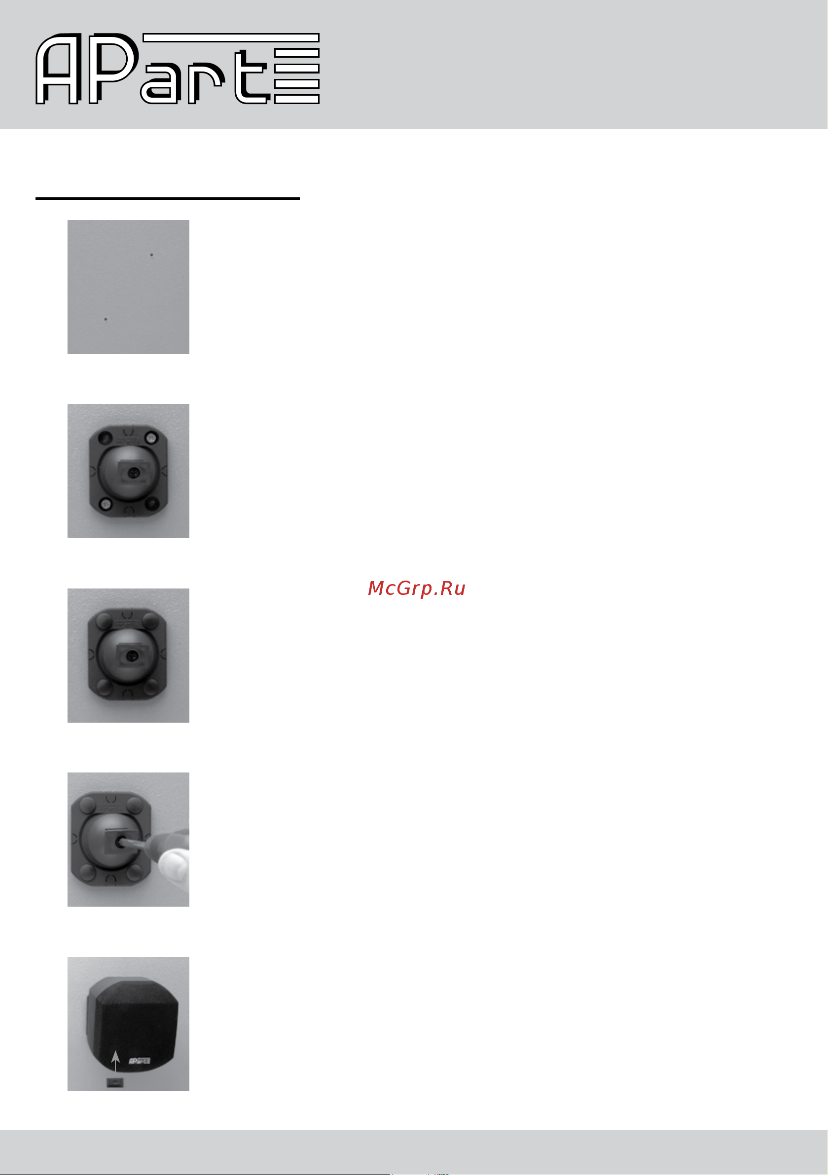 APart MASK2-BL [4/8] Wall mounting the speaker