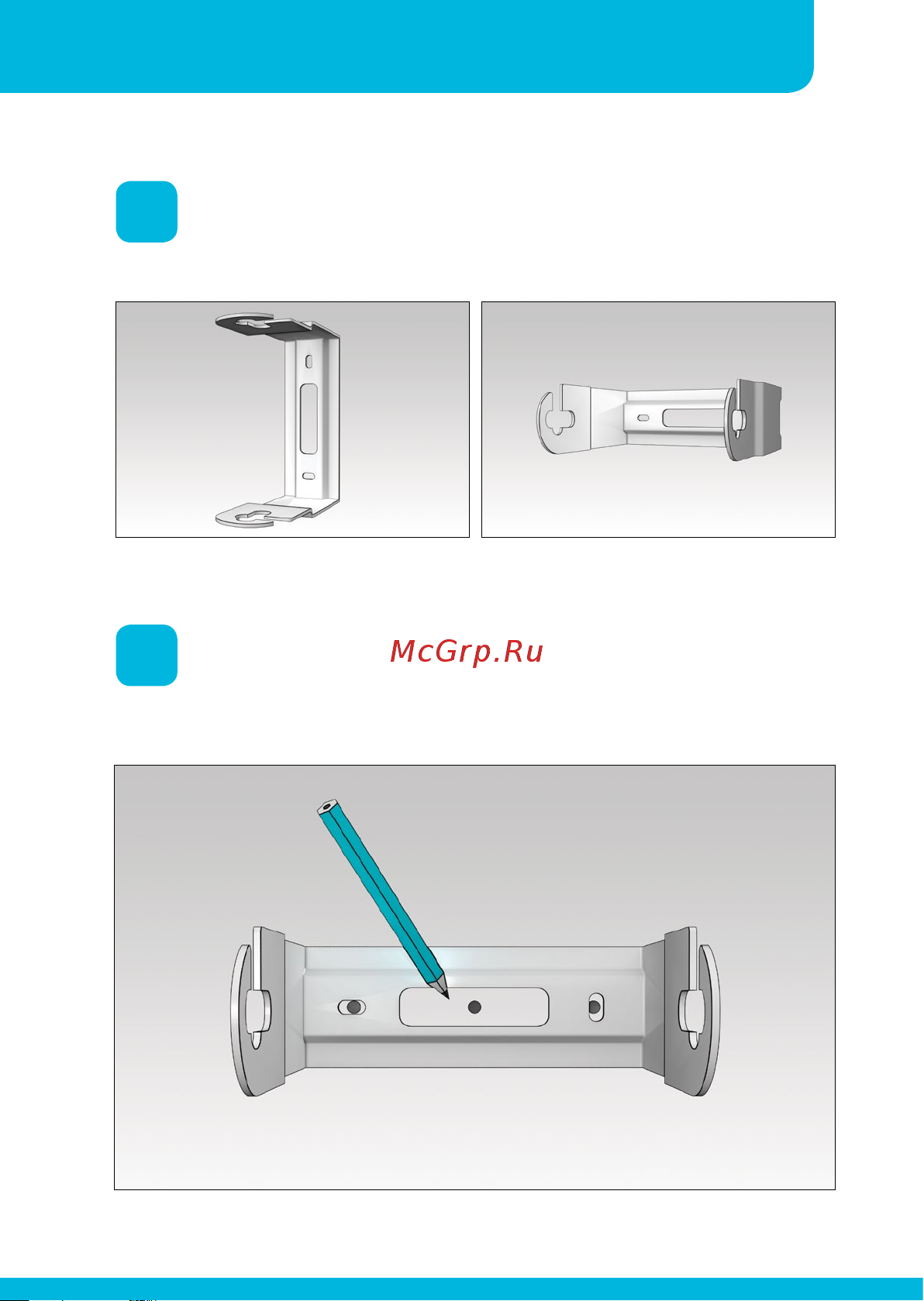APart KUBO5T-W [9/24] Instruction manual
