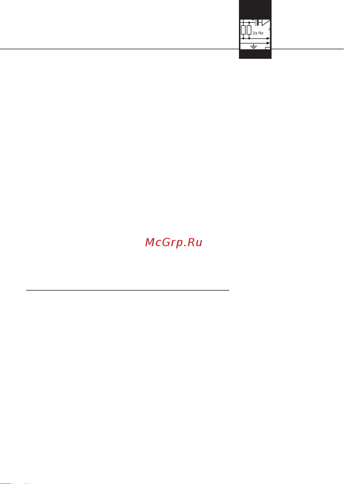 AKG D5S [15/64] Interfacing