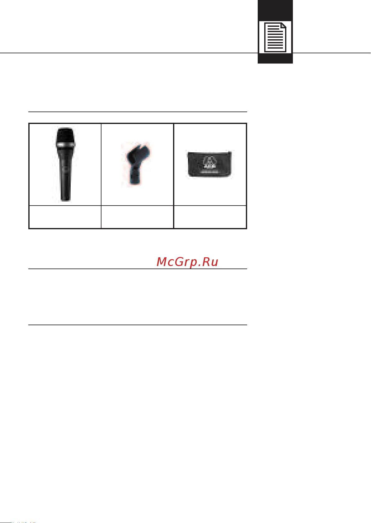 AKG D5S [33/64] Indicazione per la sicurezza descrizione