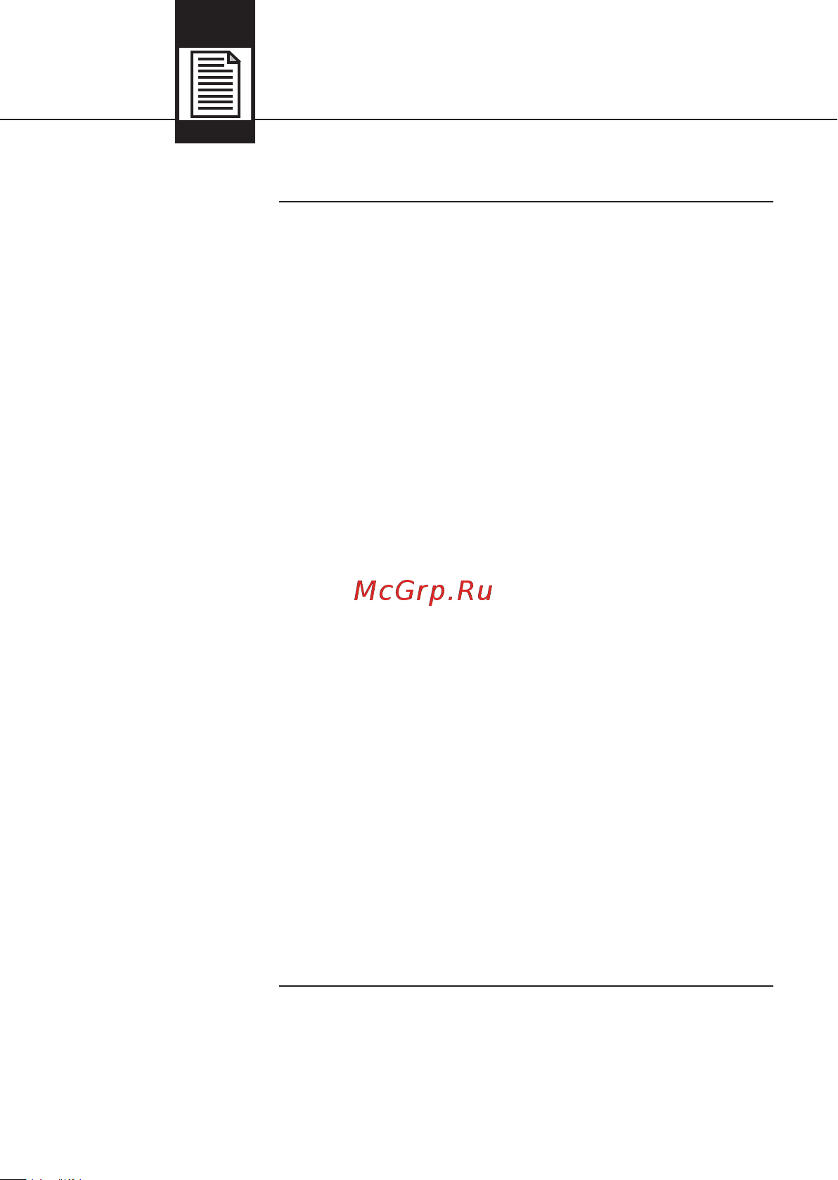AKG D5S [34/64] Descrizione