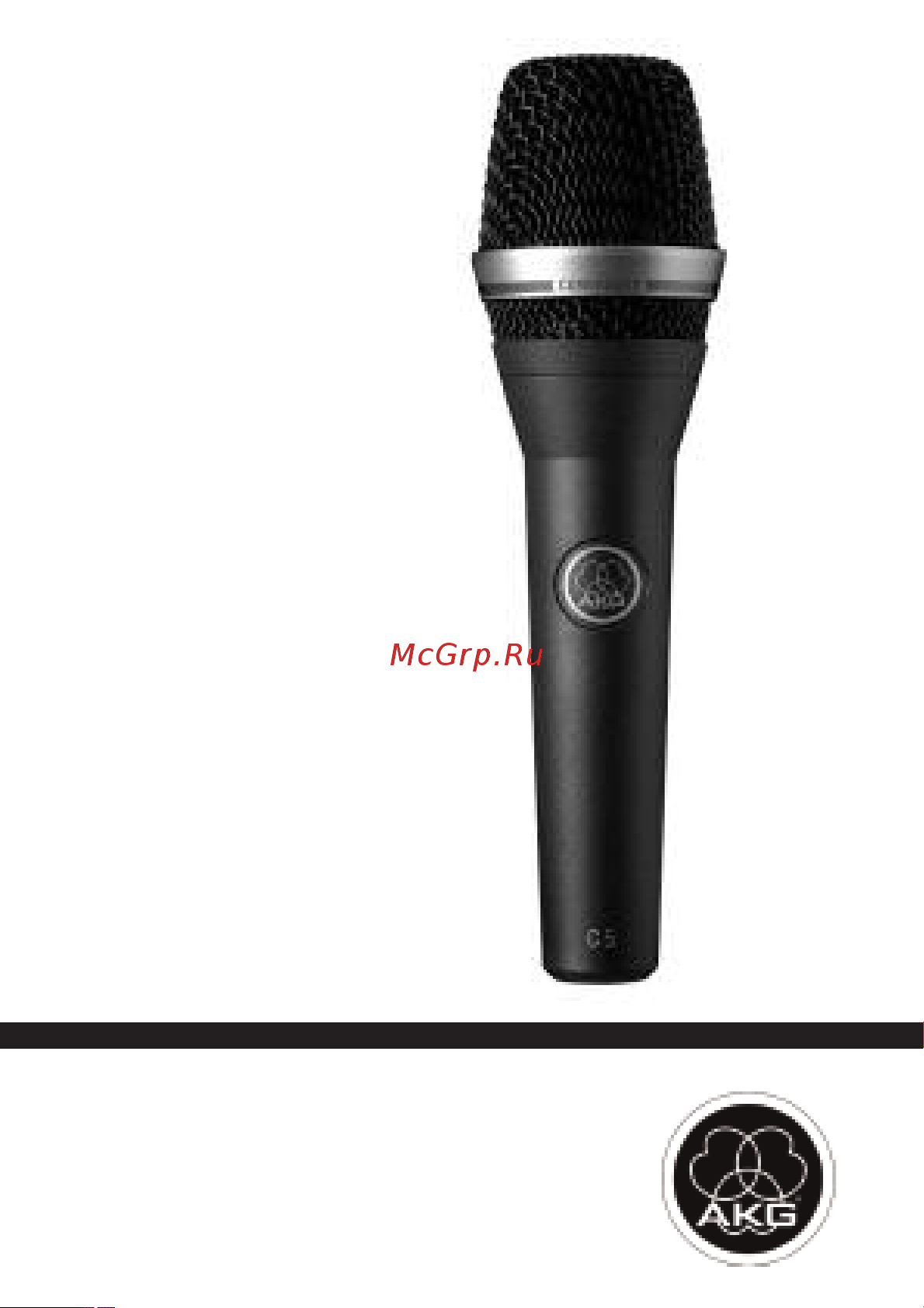AKG C5 Руководство по эксплуатации онлайн