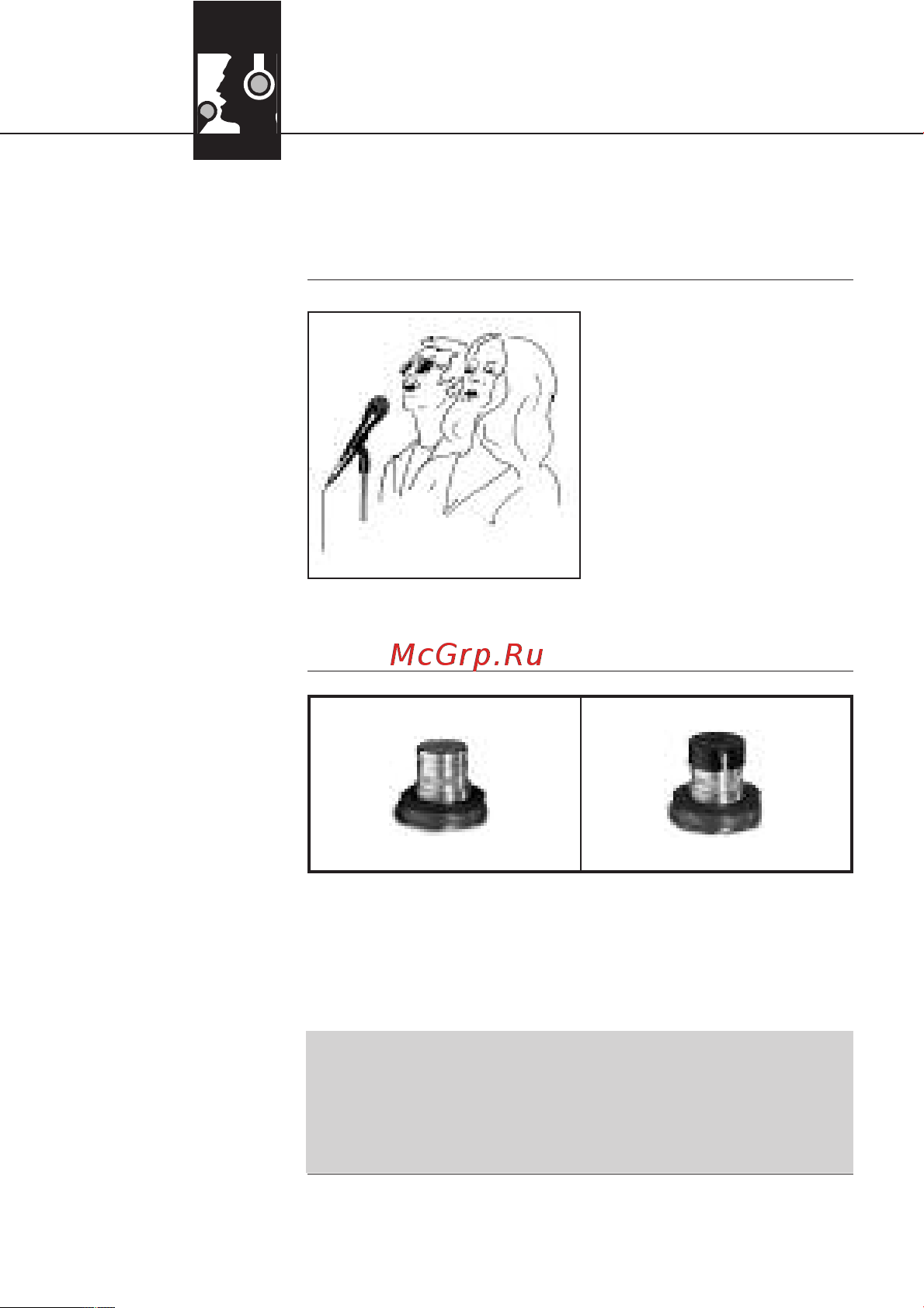 AKG C5 [18/64] Using your microphone