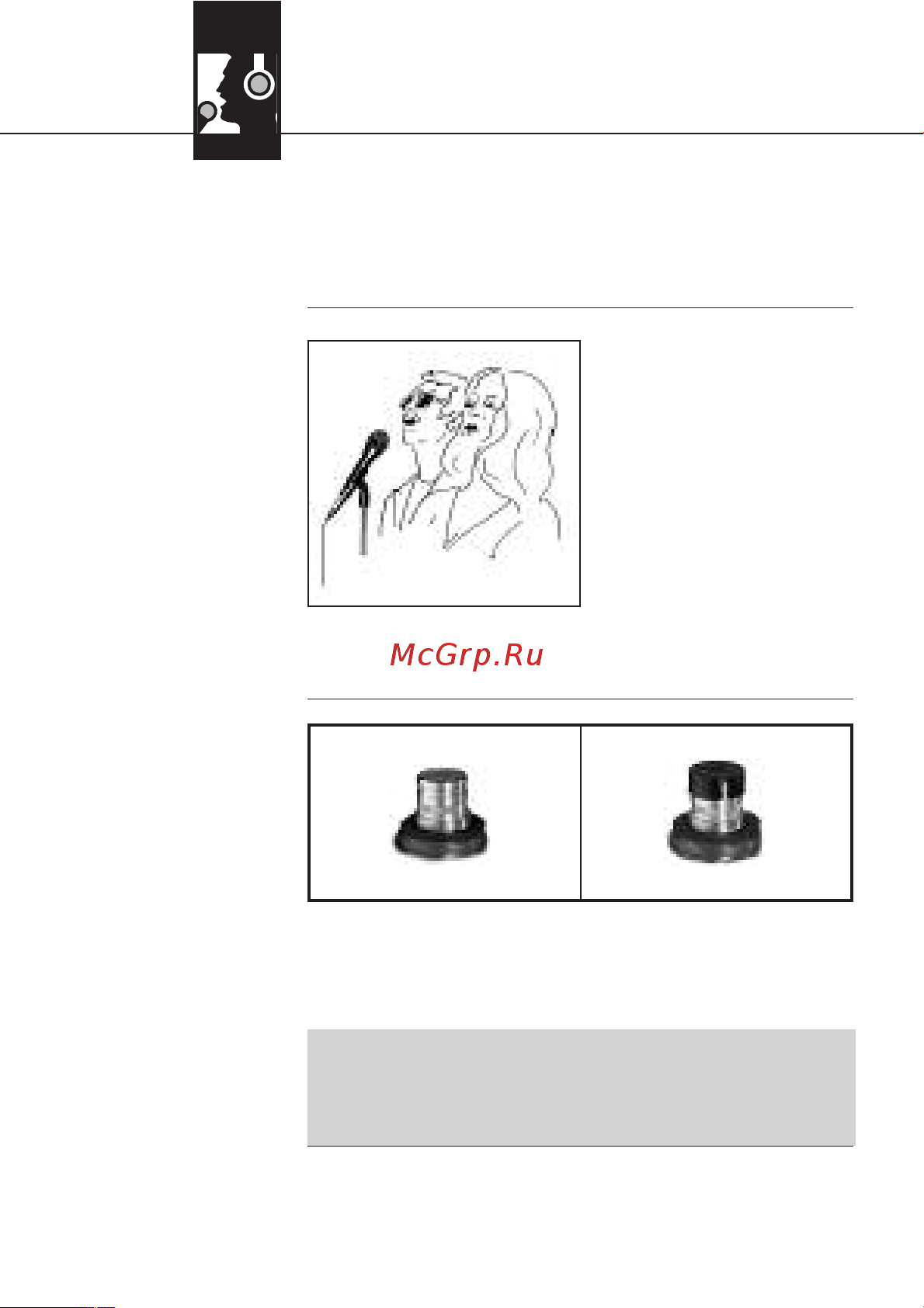 AKG C5 [28/64] Applications