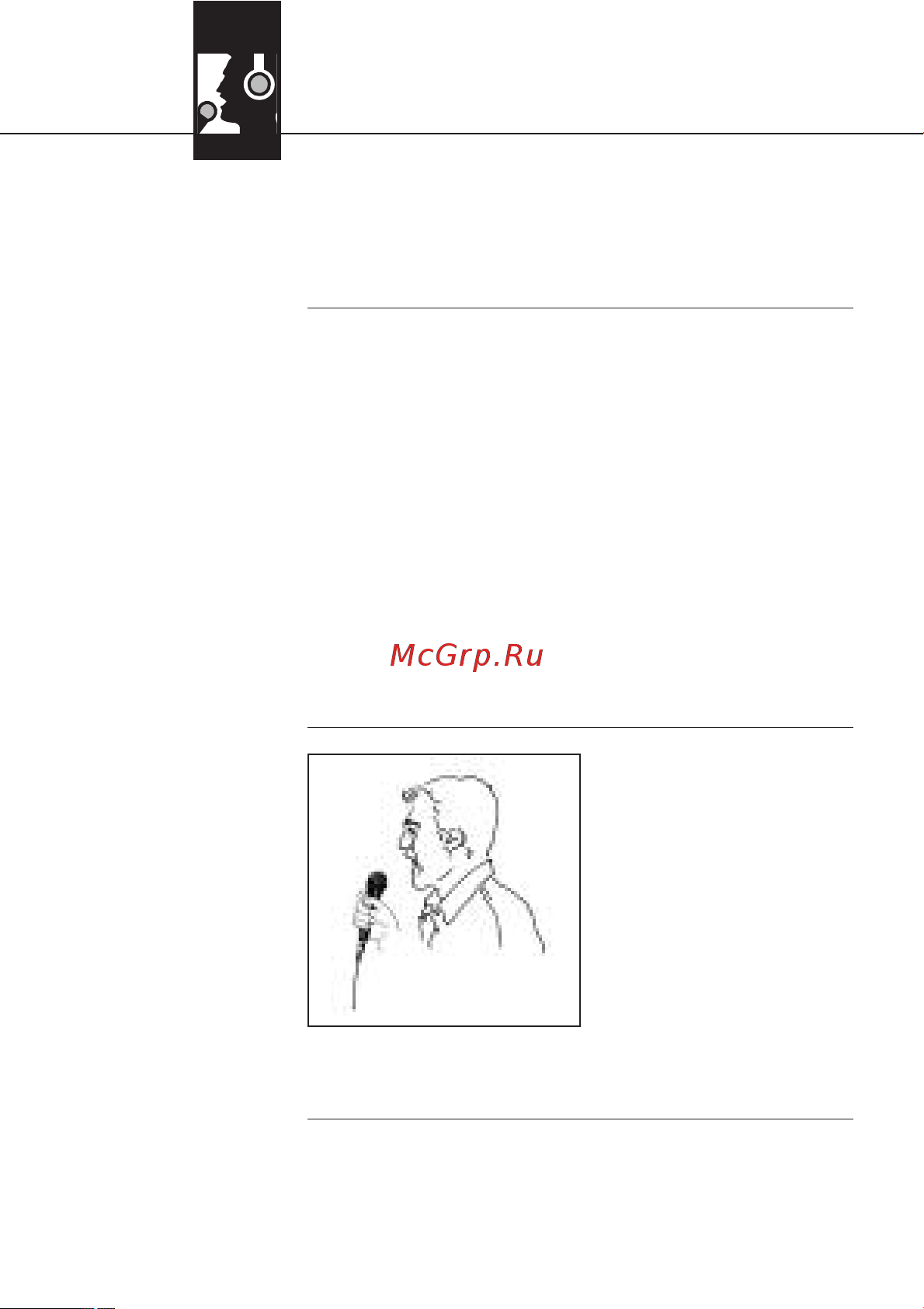 AKG C5 [36/64] Impiego