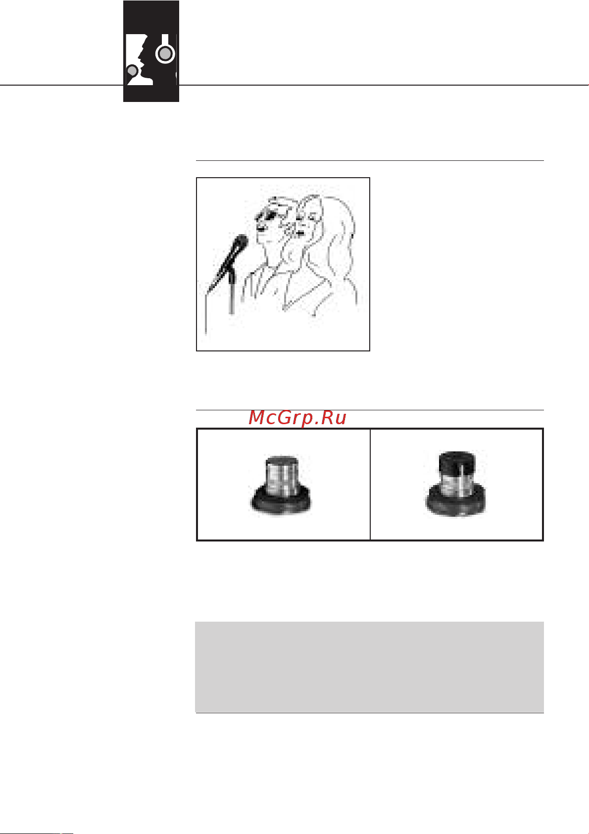 AKG C5 [38/64] Impiego