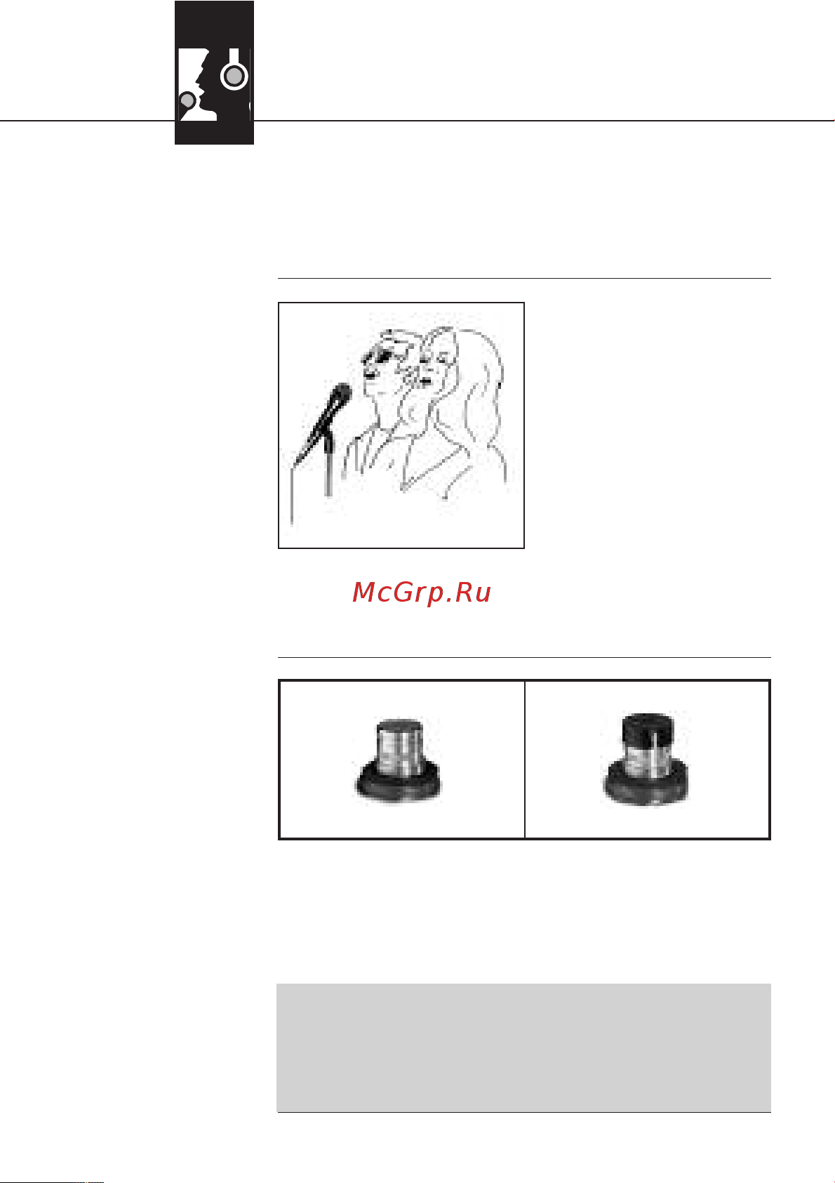 AKG C5 [8/64] Anwendung