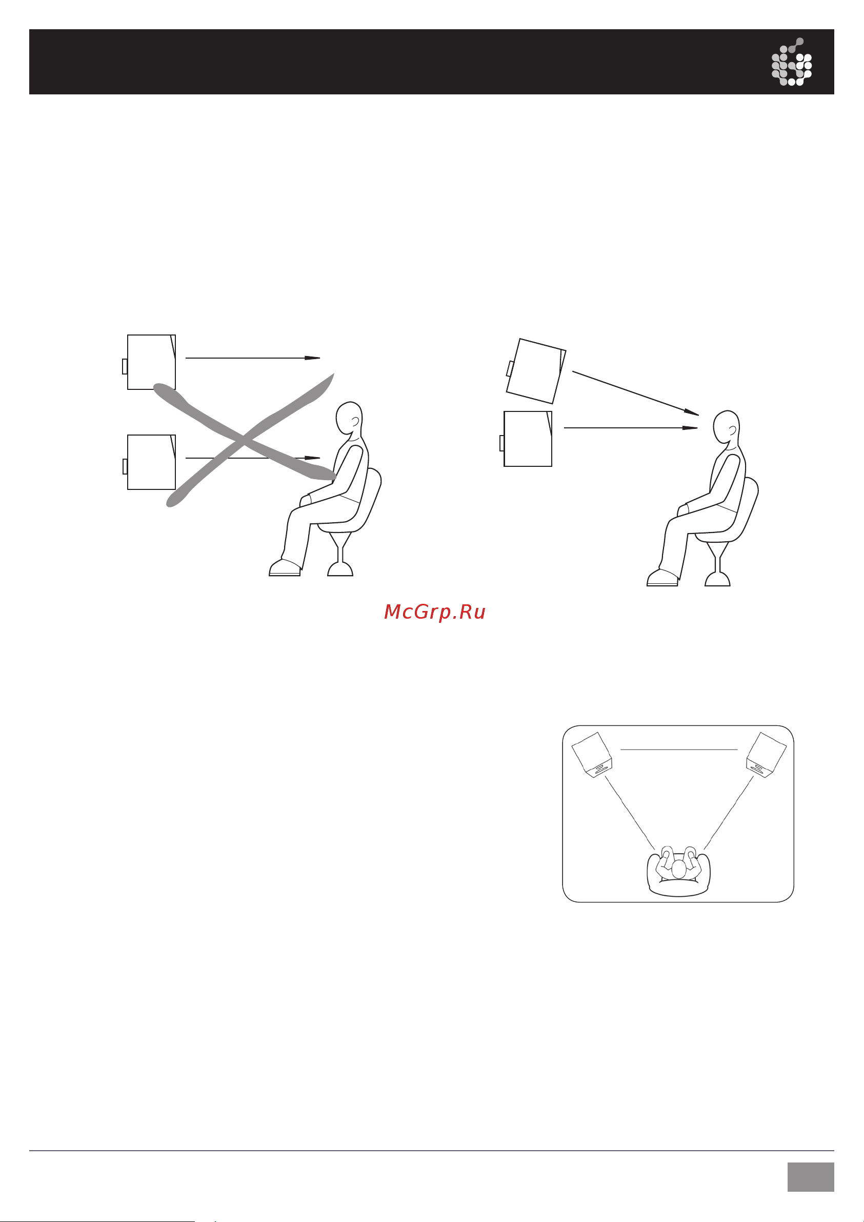ADAM AUDIO A8X [25/32] Empfehlungen zur aufstellung