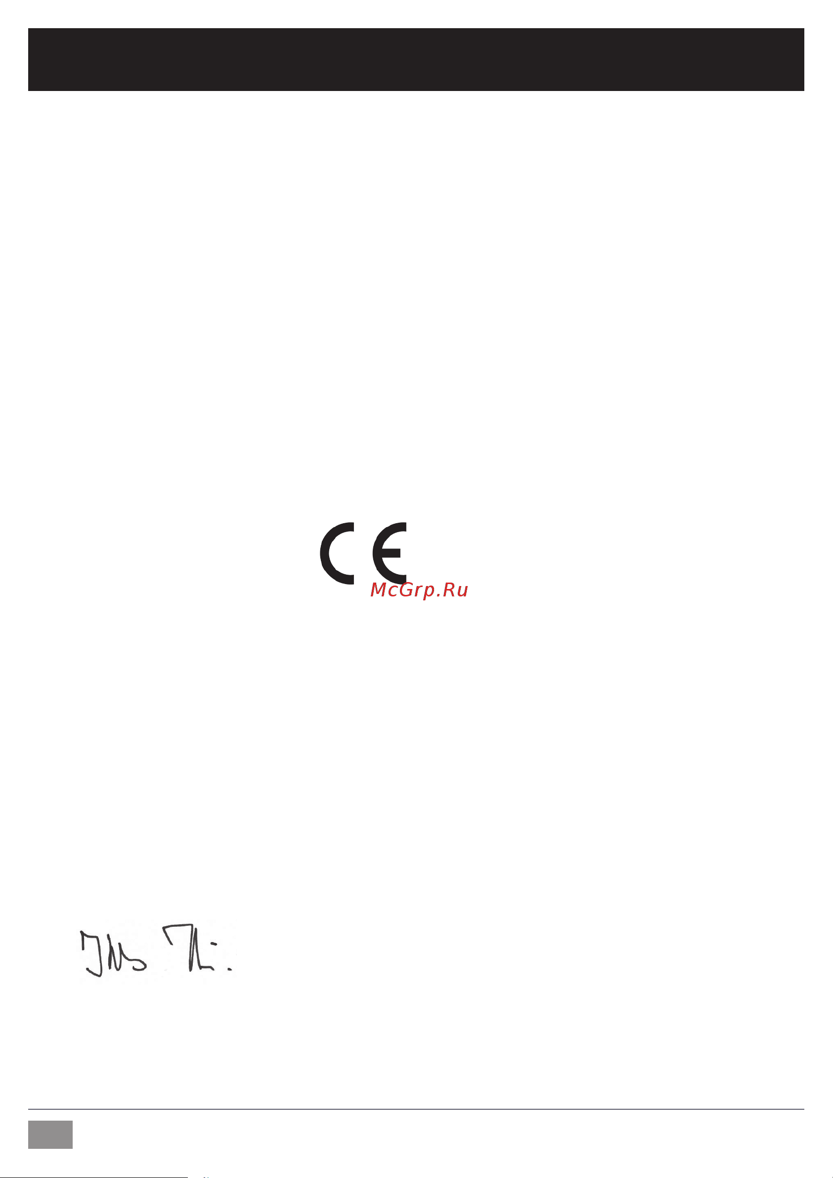 ADAM AUDIO A5X [14/32] Eu declaration of conformity
