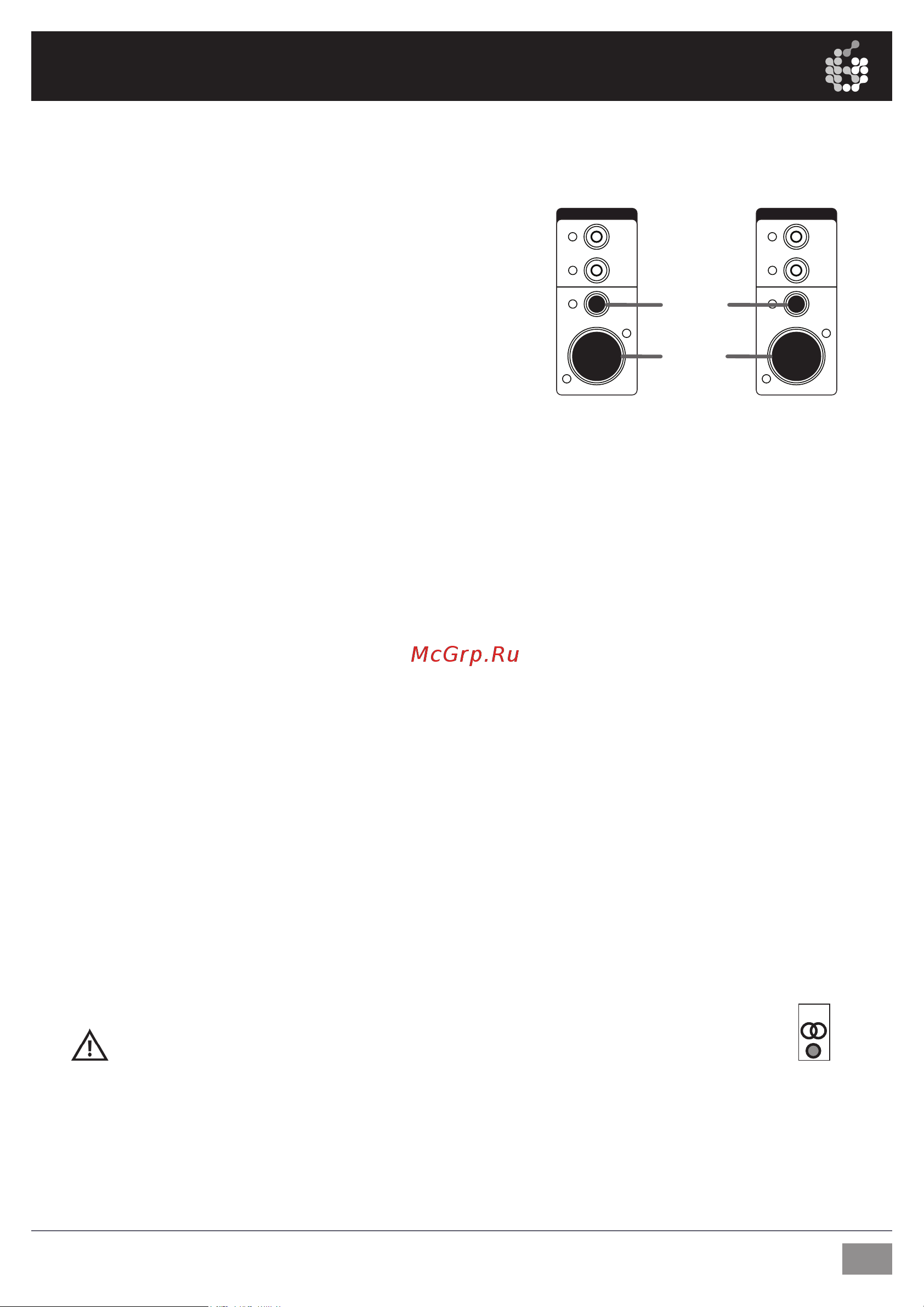 ADAM AUDIO A5X [23/32] Anschluss der lautsprecher