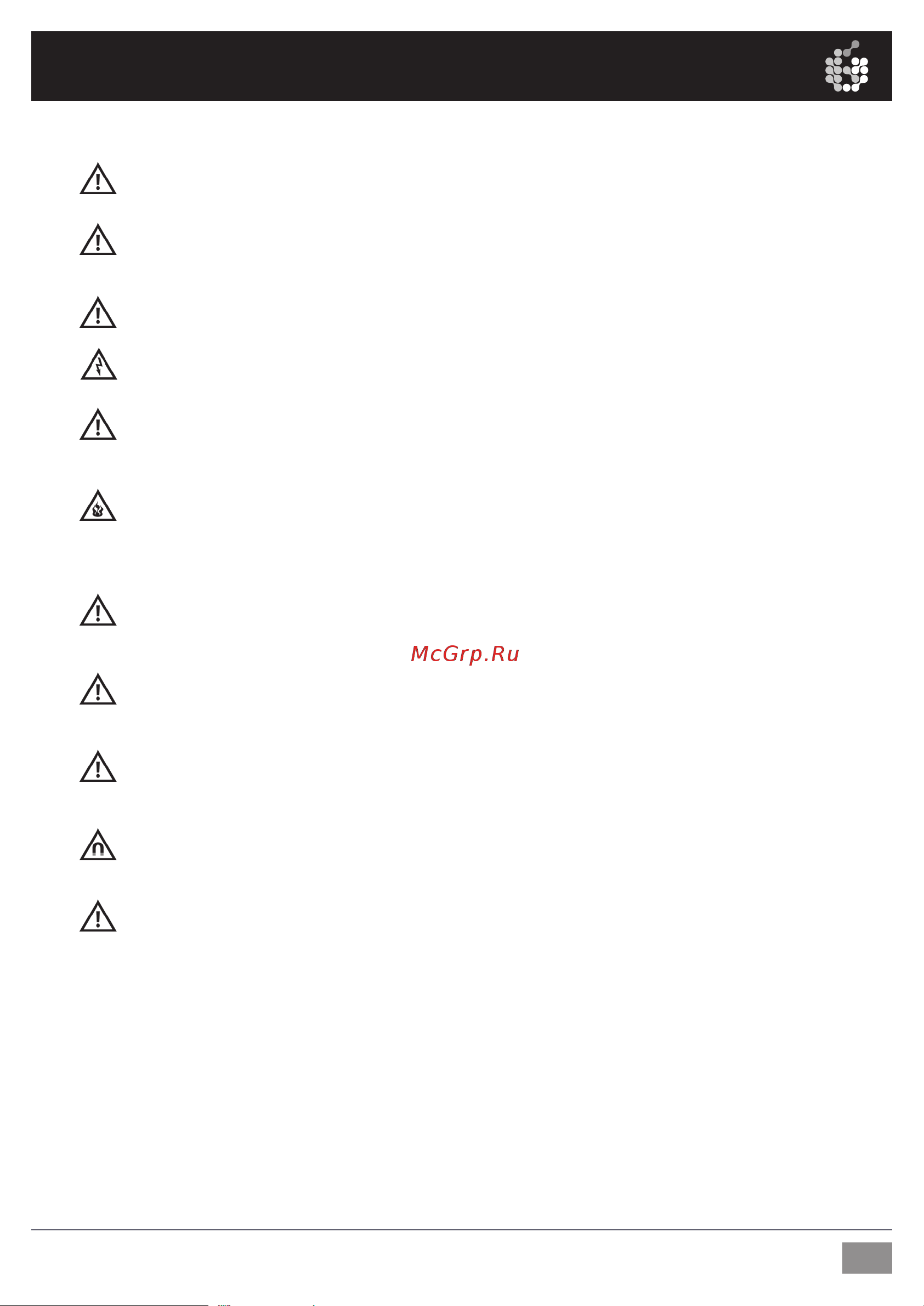 ADAM AUDIO A5X [3/32] Safety instructions