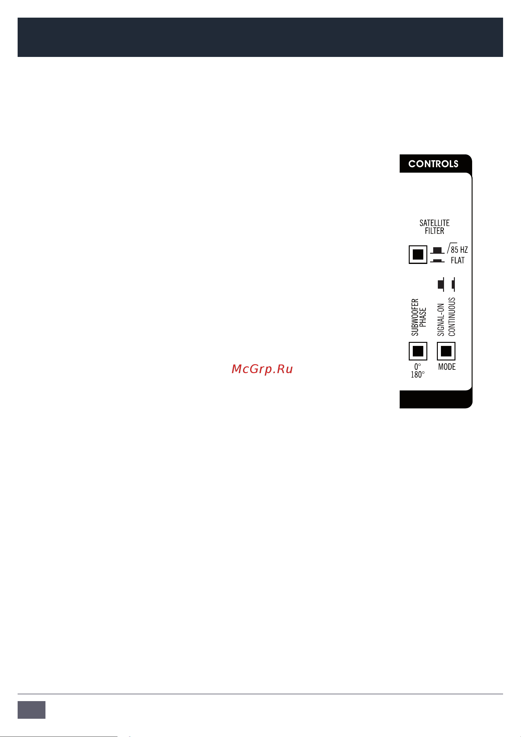 ADAM AUDIO Sub8 [10/32] Controls