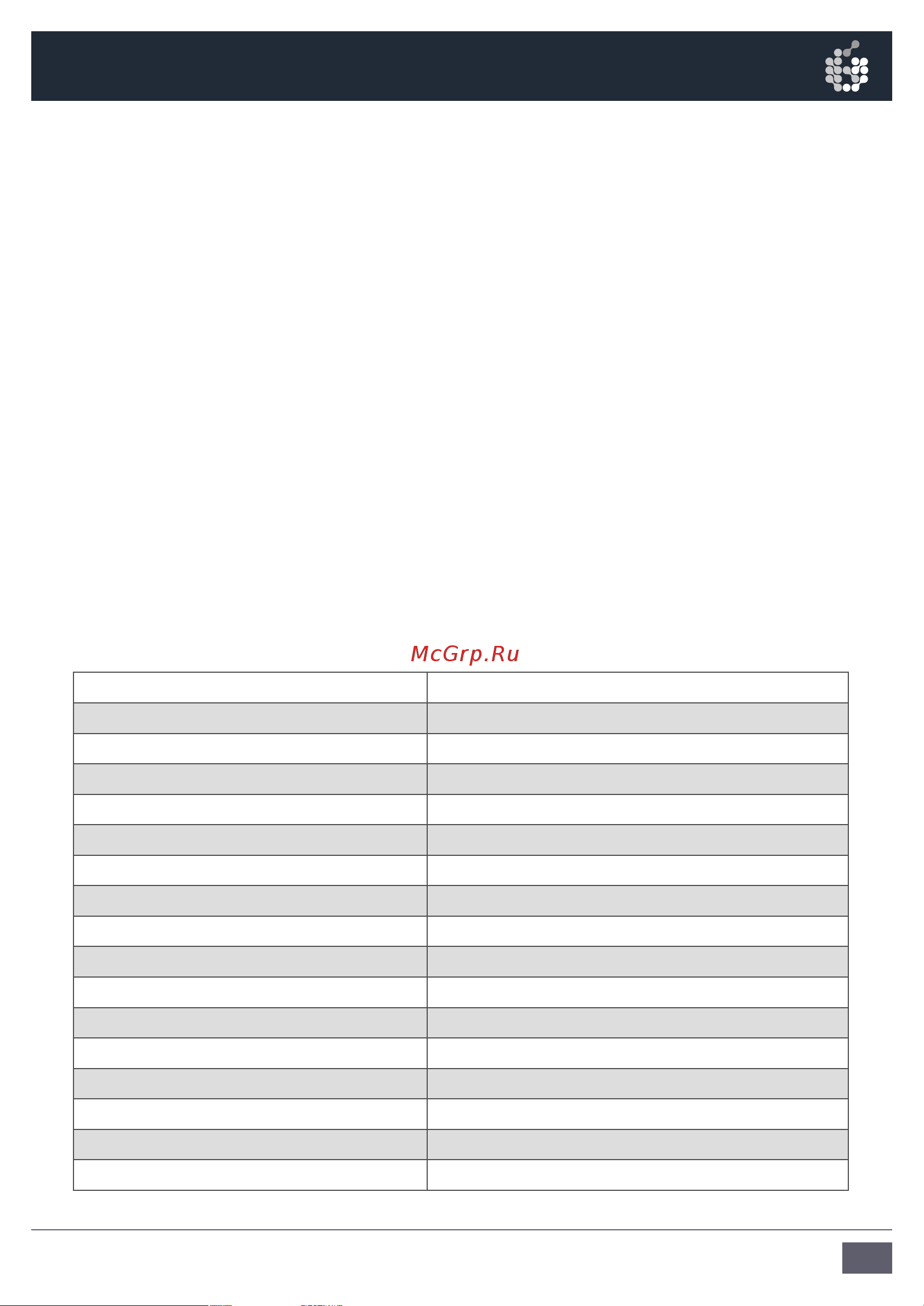 ADAM AUDIO Sub8 [15/32] Technical data
