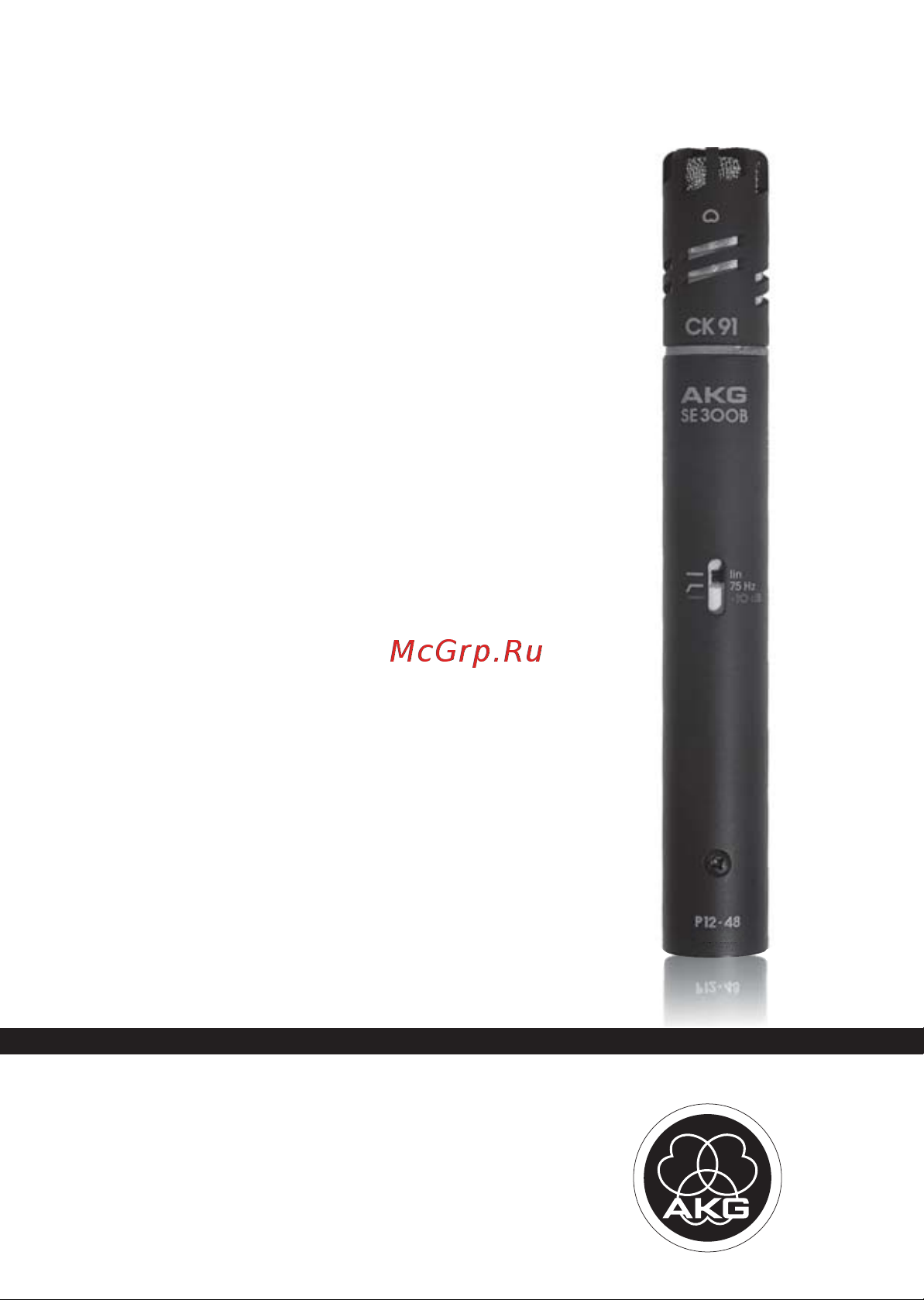 AKG C391B Руководство по эксплуатации онлайн