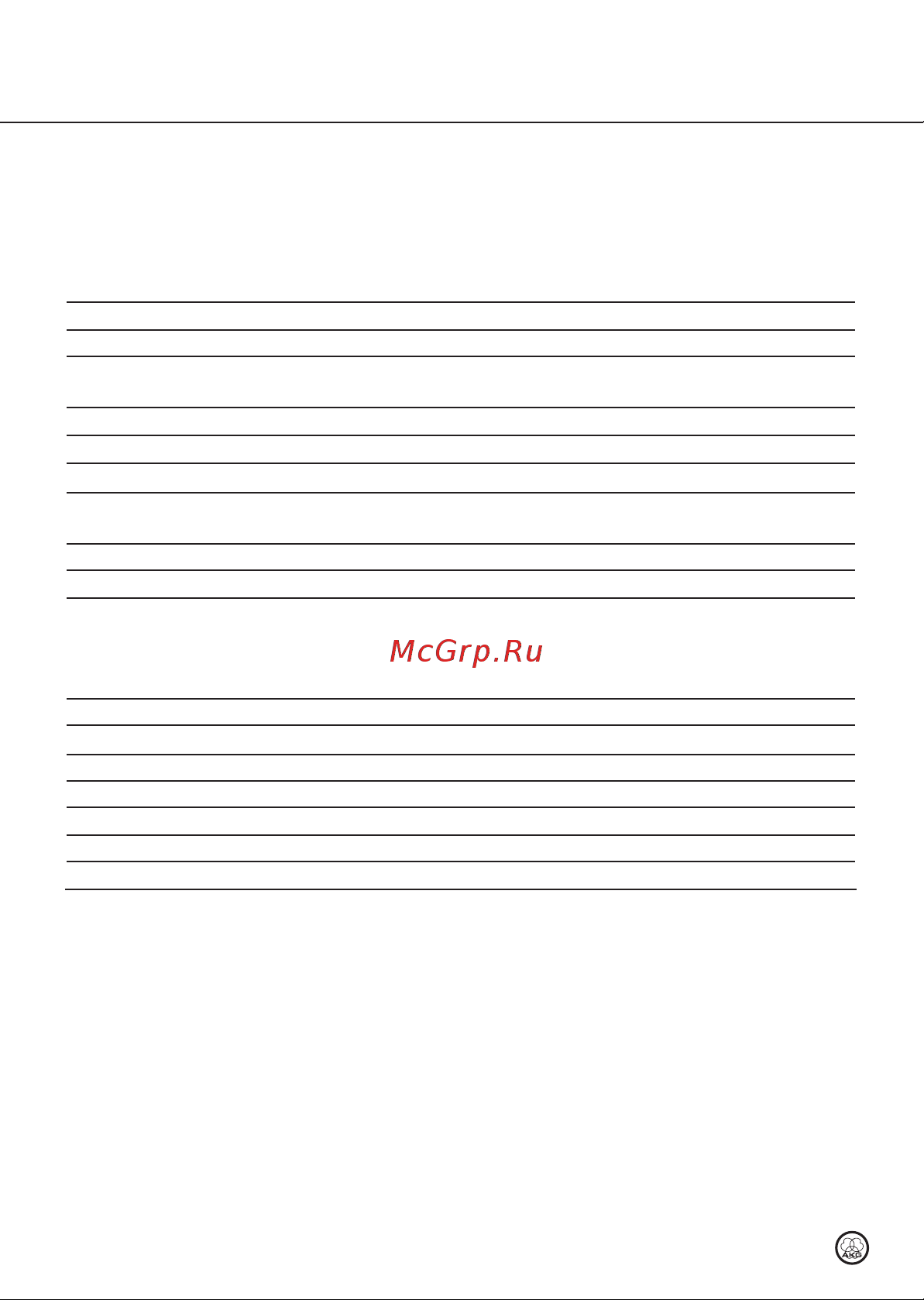AKG C391B [20/64] Specifications