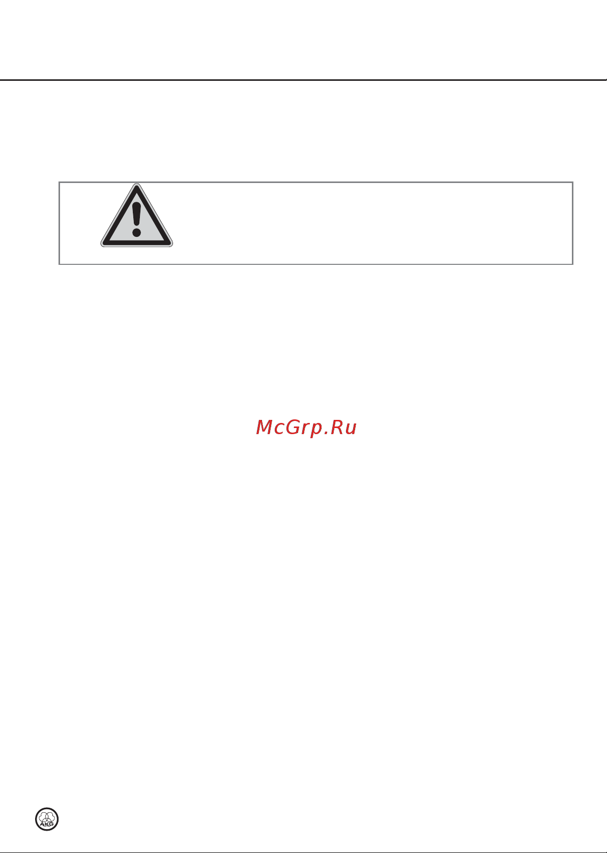 AKG C391B [33/64] Sicurezza e ambiente
