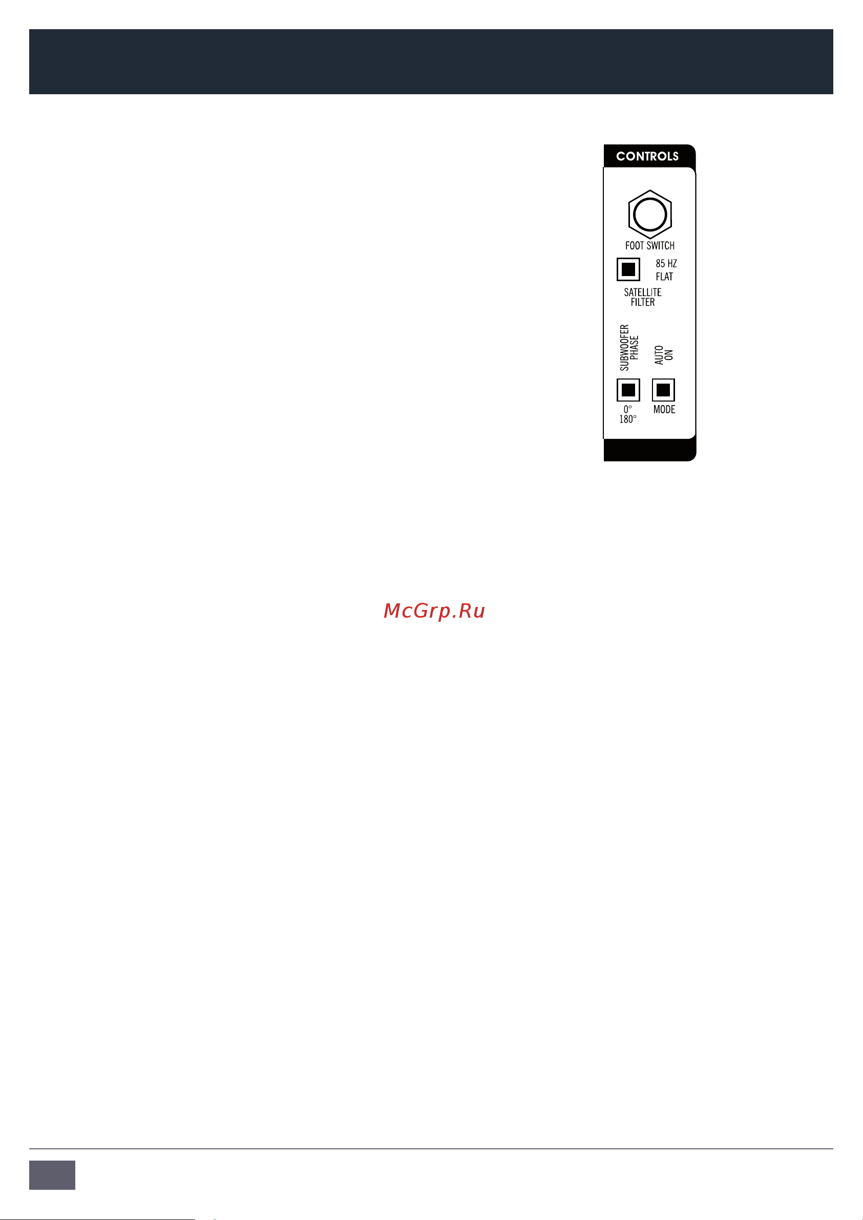 ADAM AUDIO Sub7 [10/32] Controls