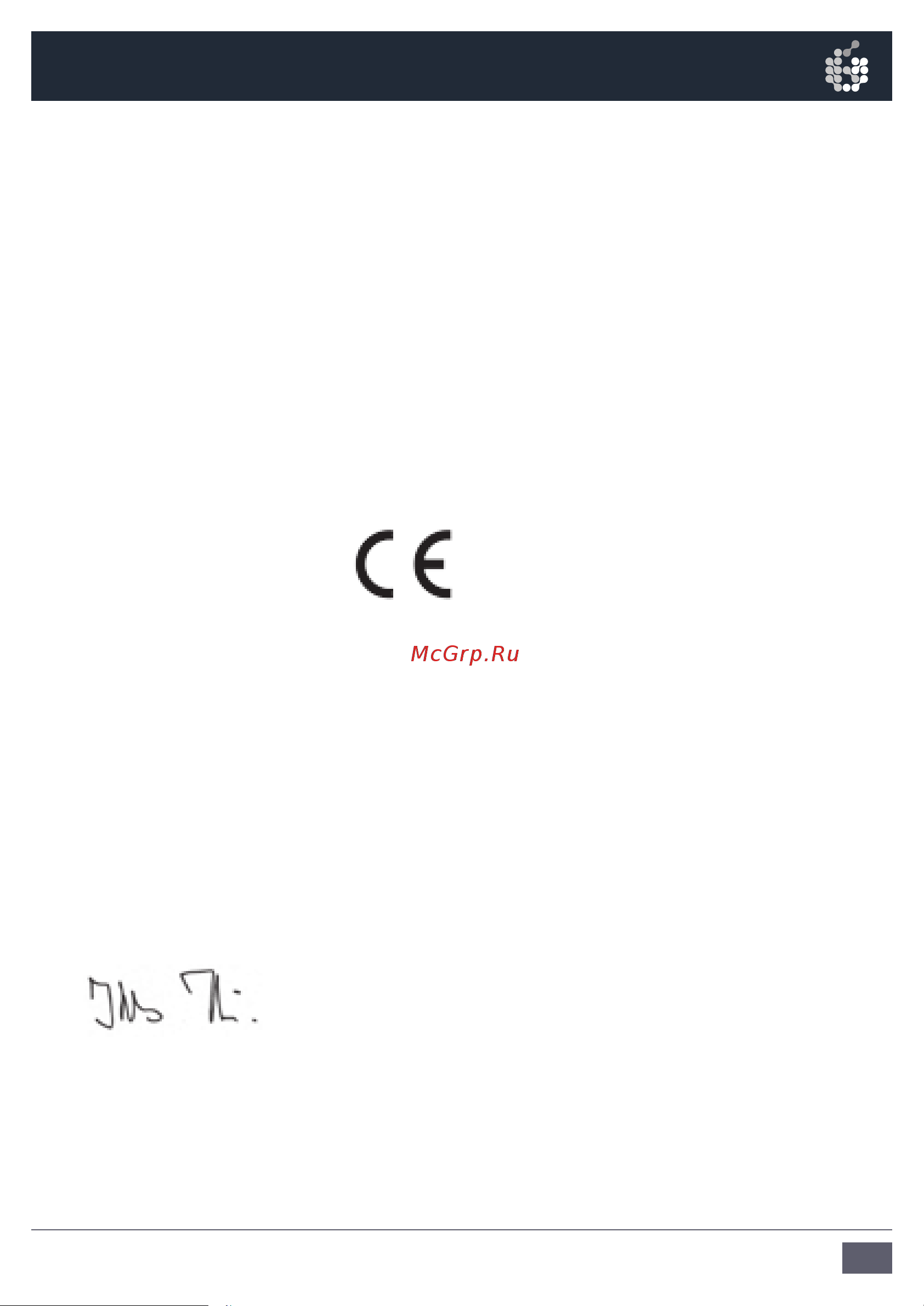 ADAM AUDIO Sub7 [29/32] Konformitätsbescheinigung
