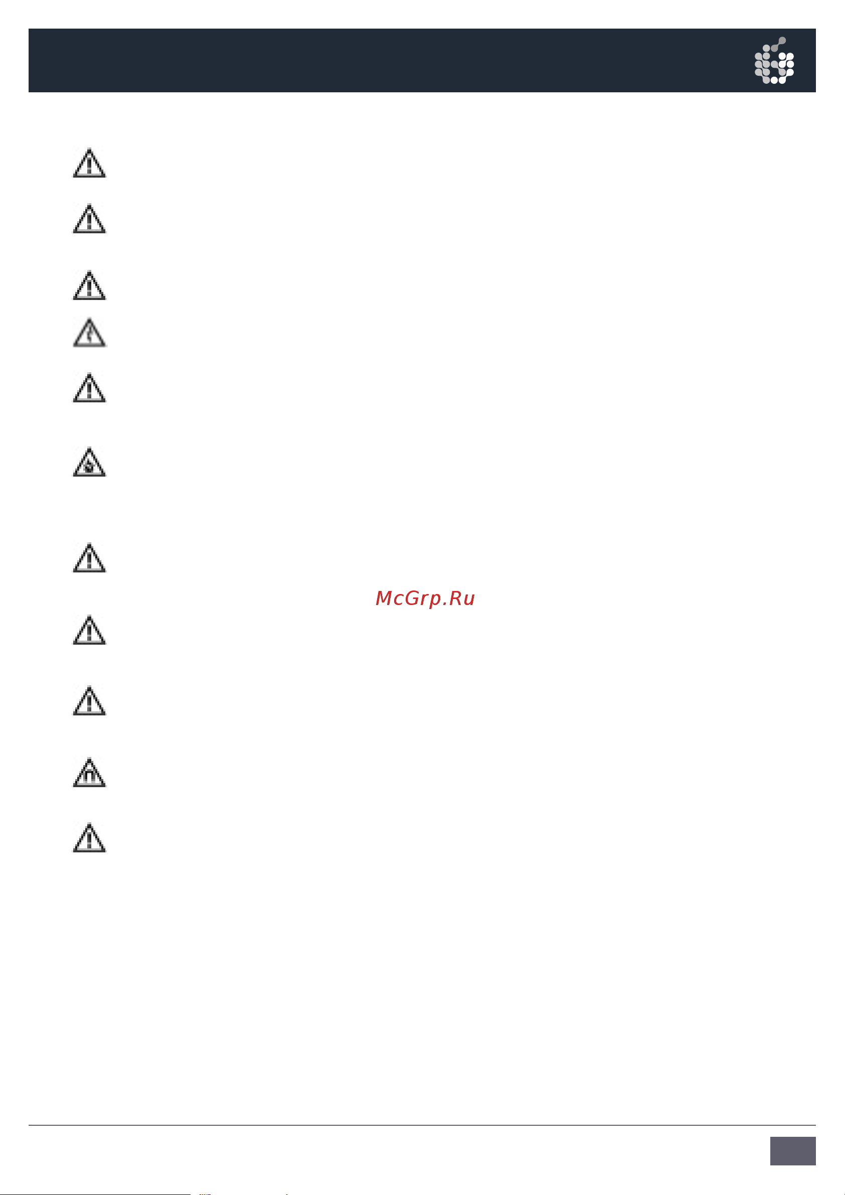 ADAM AUDIO Sub7 [3/32] Safety instructions