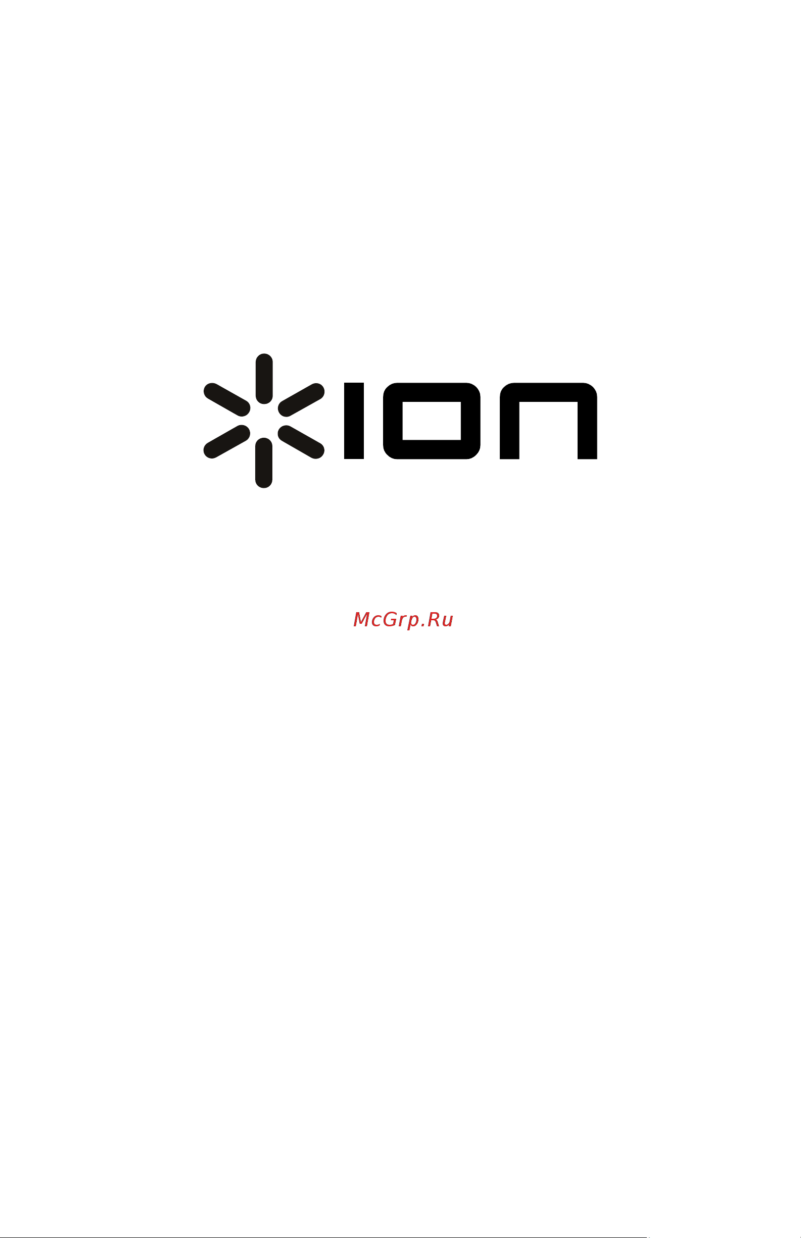 Ion Vinyl Motion Руководство по эксплуатации онлайн