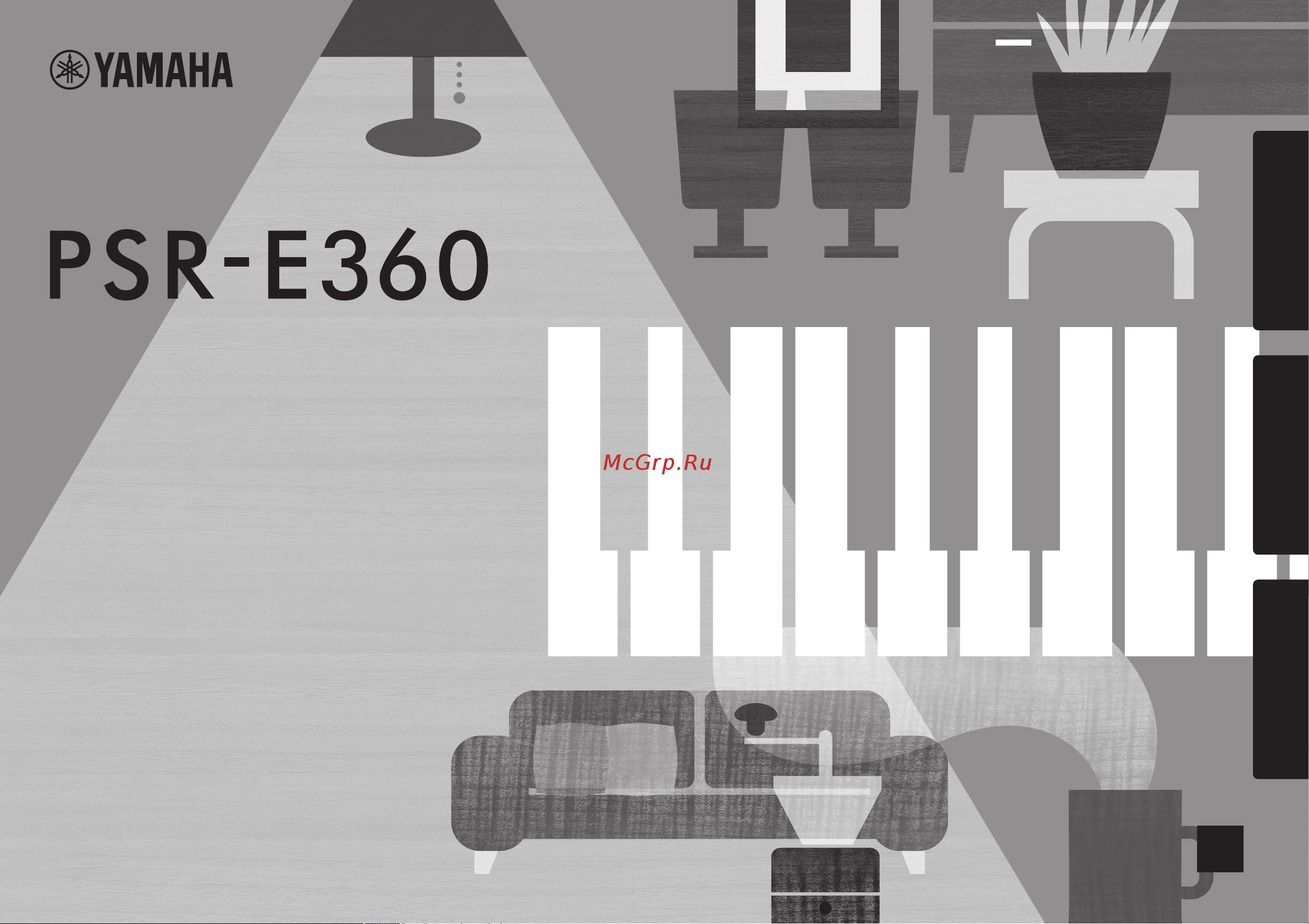Yamaha PSR-E360DW Руководство по эксплуатации онлайн