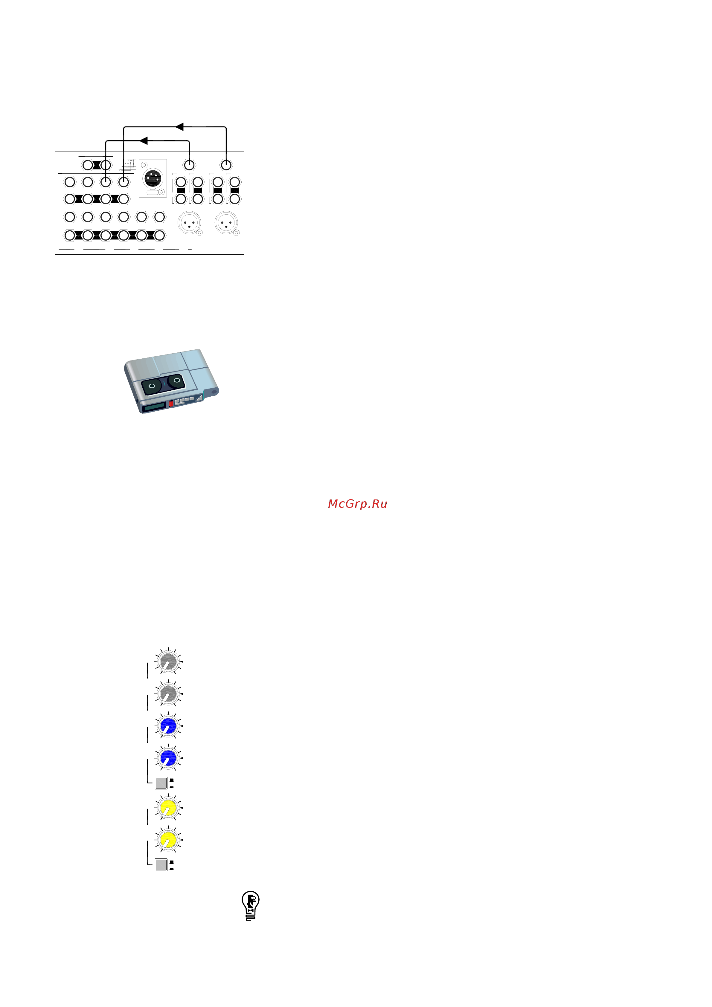 ALLEN & HEATH GL2400-16 [29/40] Create iem mixes with ambienc