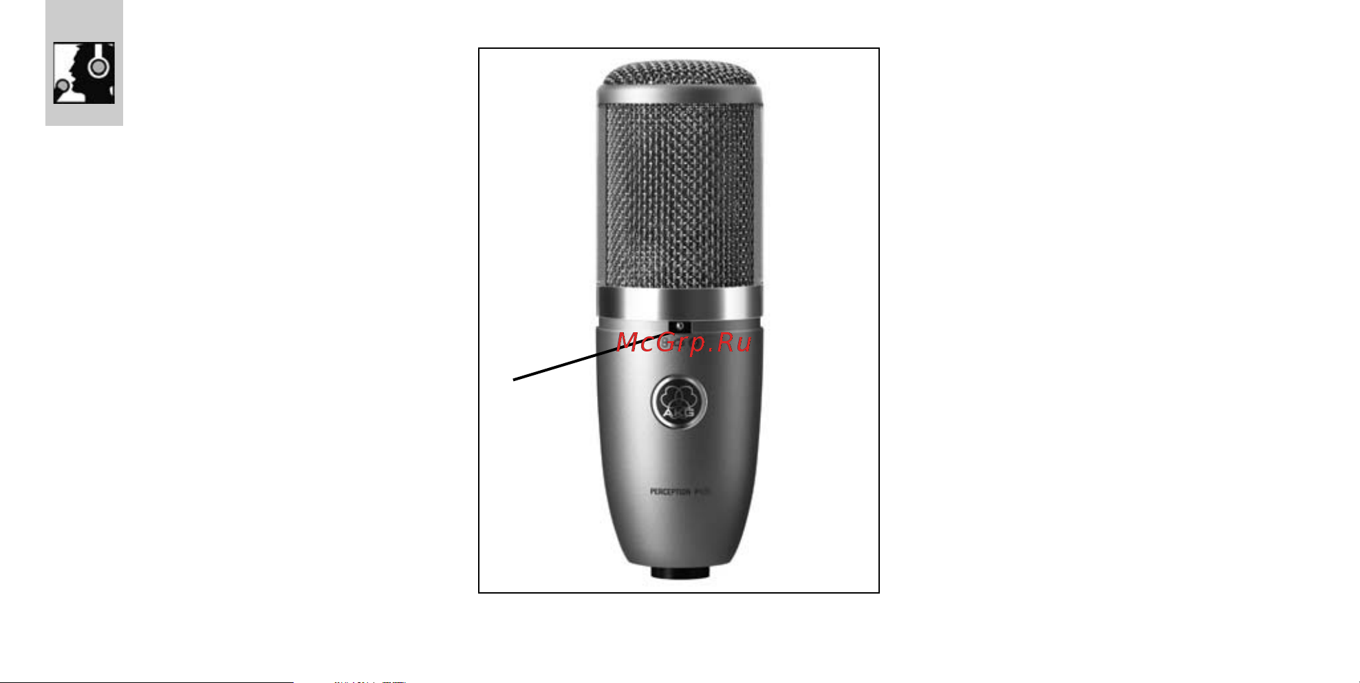 AKG Perception 420 [7/28] Using your microphone